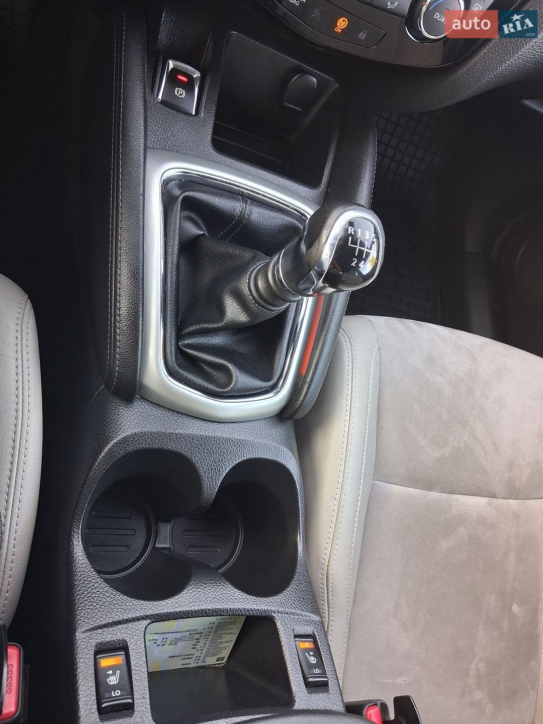 Nissan Qashqai 2015 VIN SJNFDAJ11U1316098 фото оголошення 46 з 49