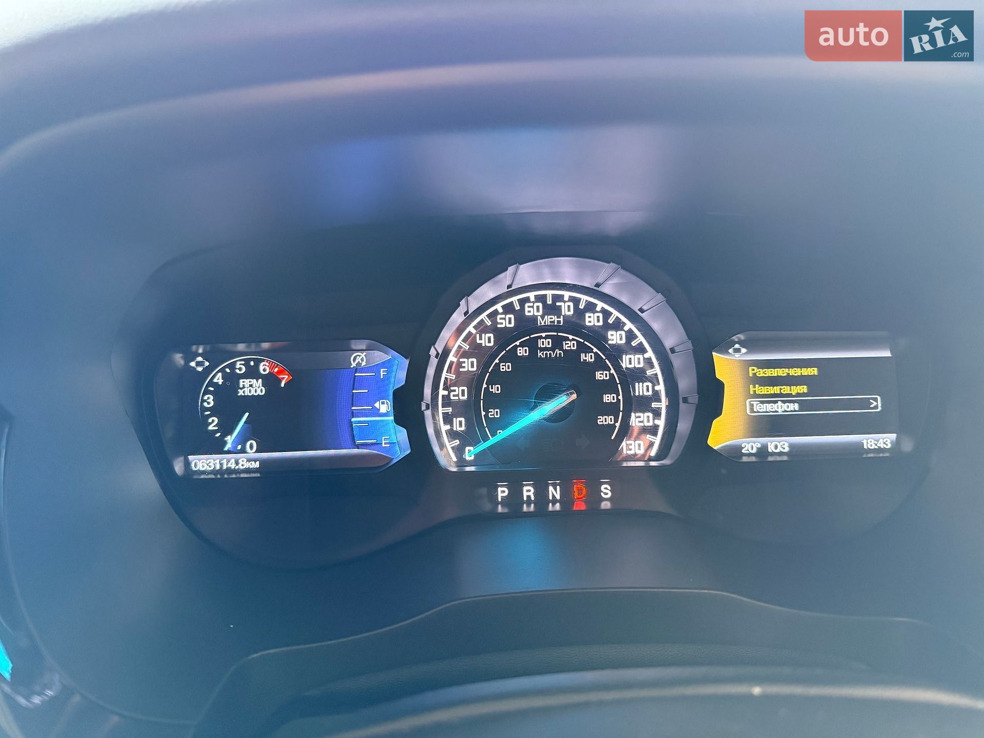 Ford Ranger 2020 VIN 1FTER4FH1LLA68715 фото оголошення 7 з 13
