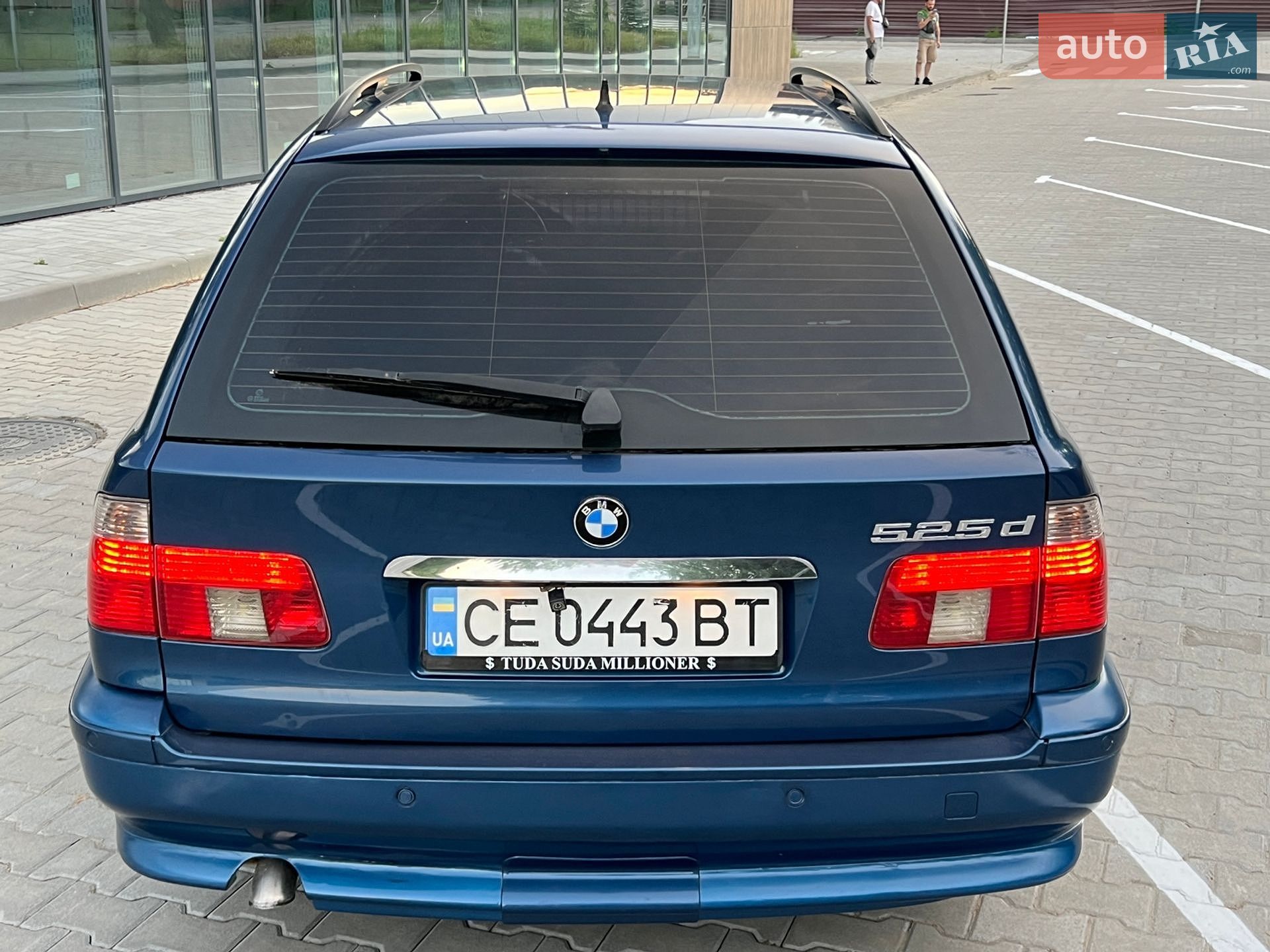 BMW 5 Series 2002 VIN WBAHD51000BG65536 фото оголошення 18 з 33