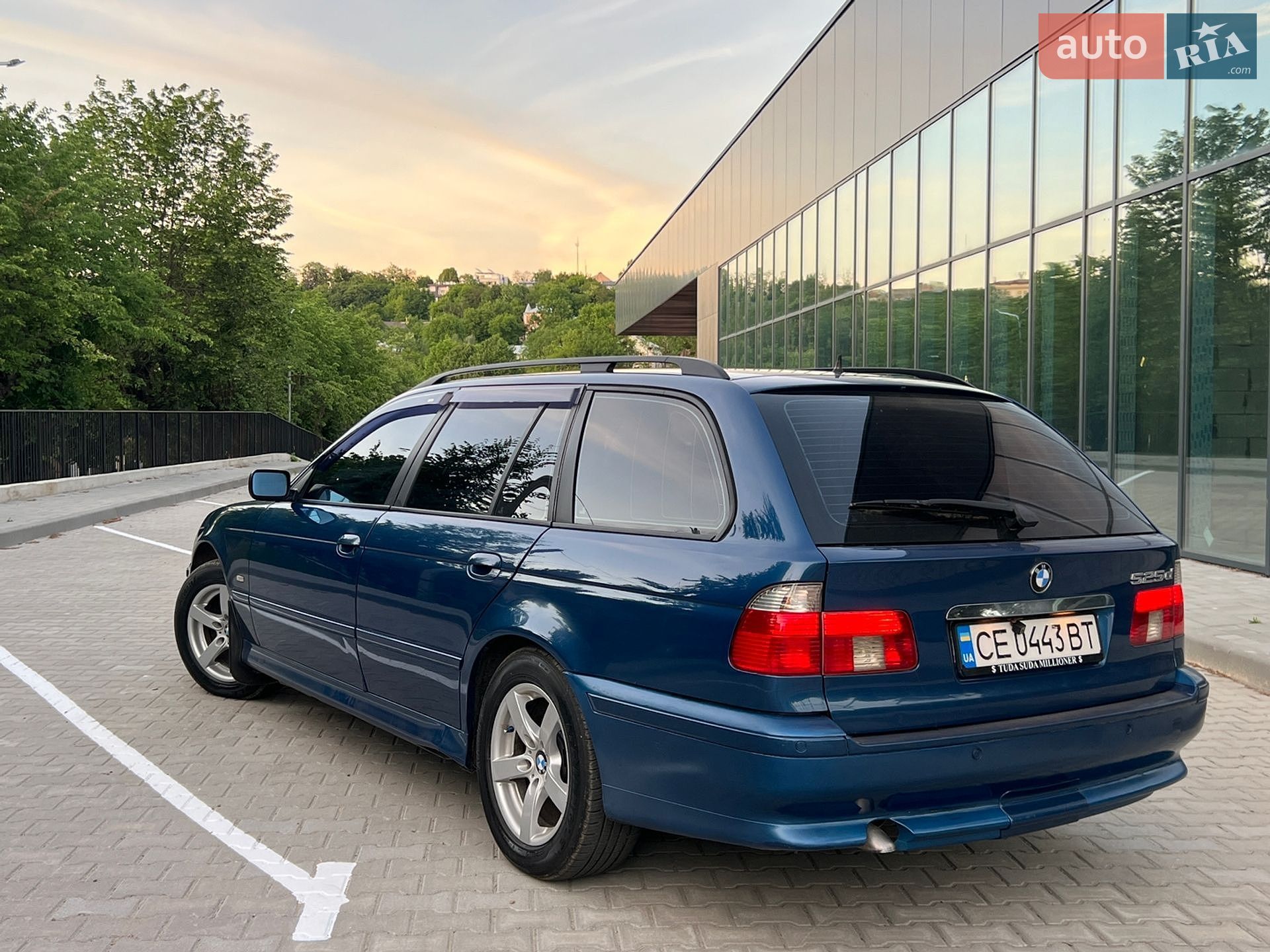 BMW 5 Series 2002 VIN WBAHD51000BG65536 фото оголошення 12 з 33