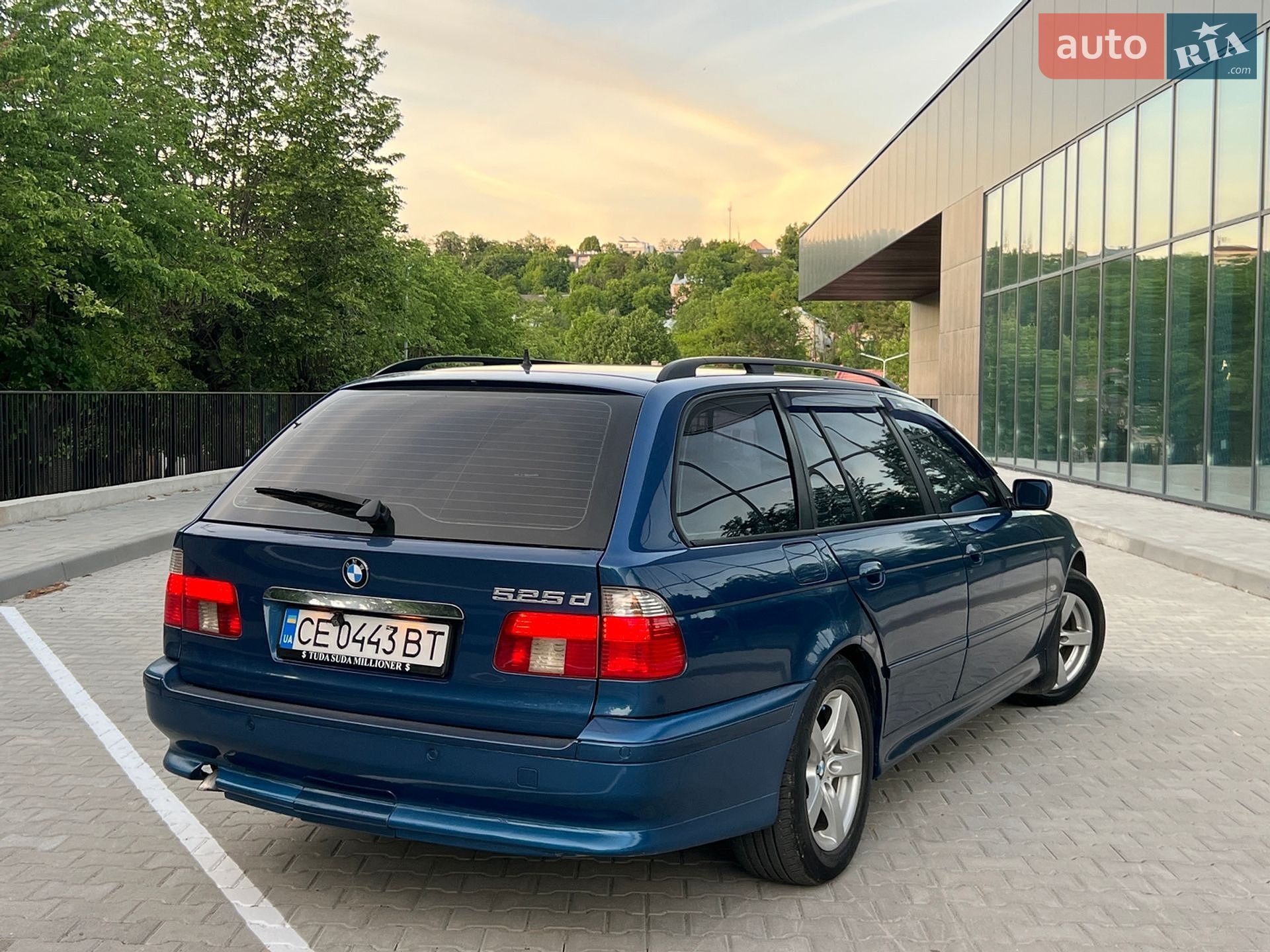 BMW 5 Series 2002 VIN WBAHD51000BG65536 фото оголошення 14 з 33