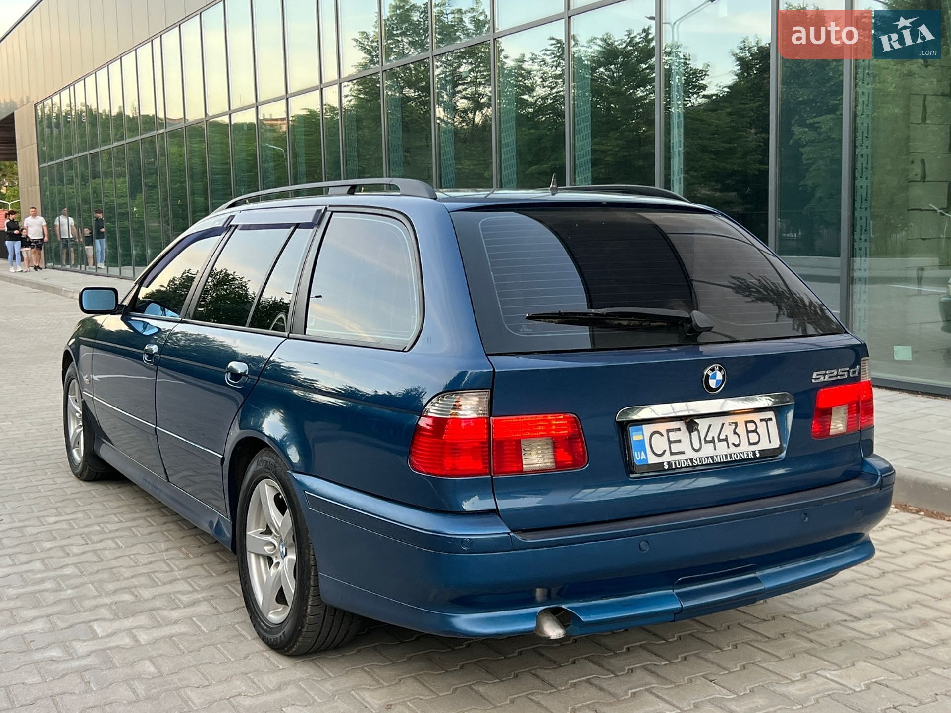 BMW 5 Series 2002 VIN WBAHD51000BG65536 фото оголошення 16 з 33