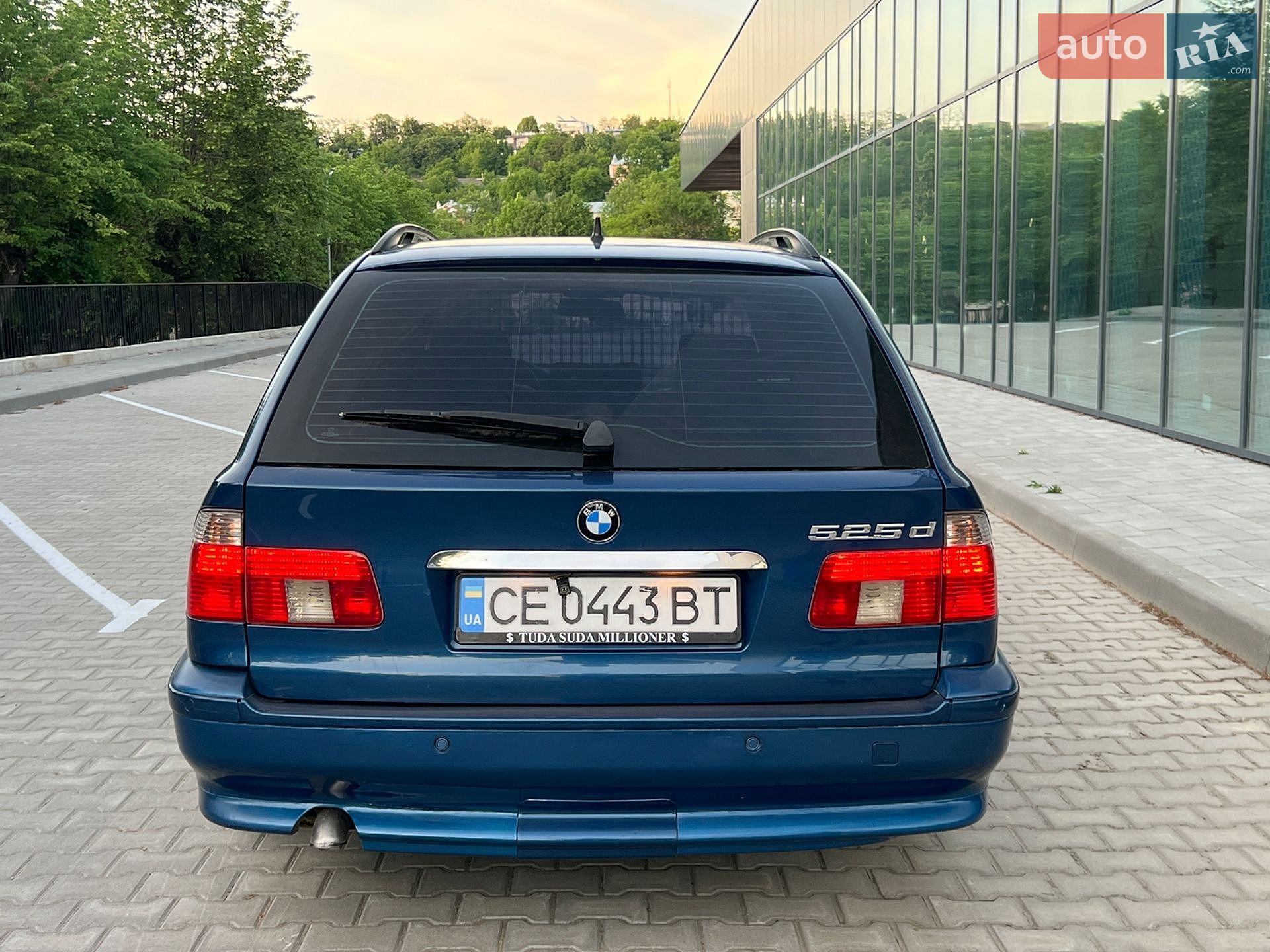 BMW 5 Series 2002 VIN WBAHD51000BG65536 фото оголошення 19 з 33