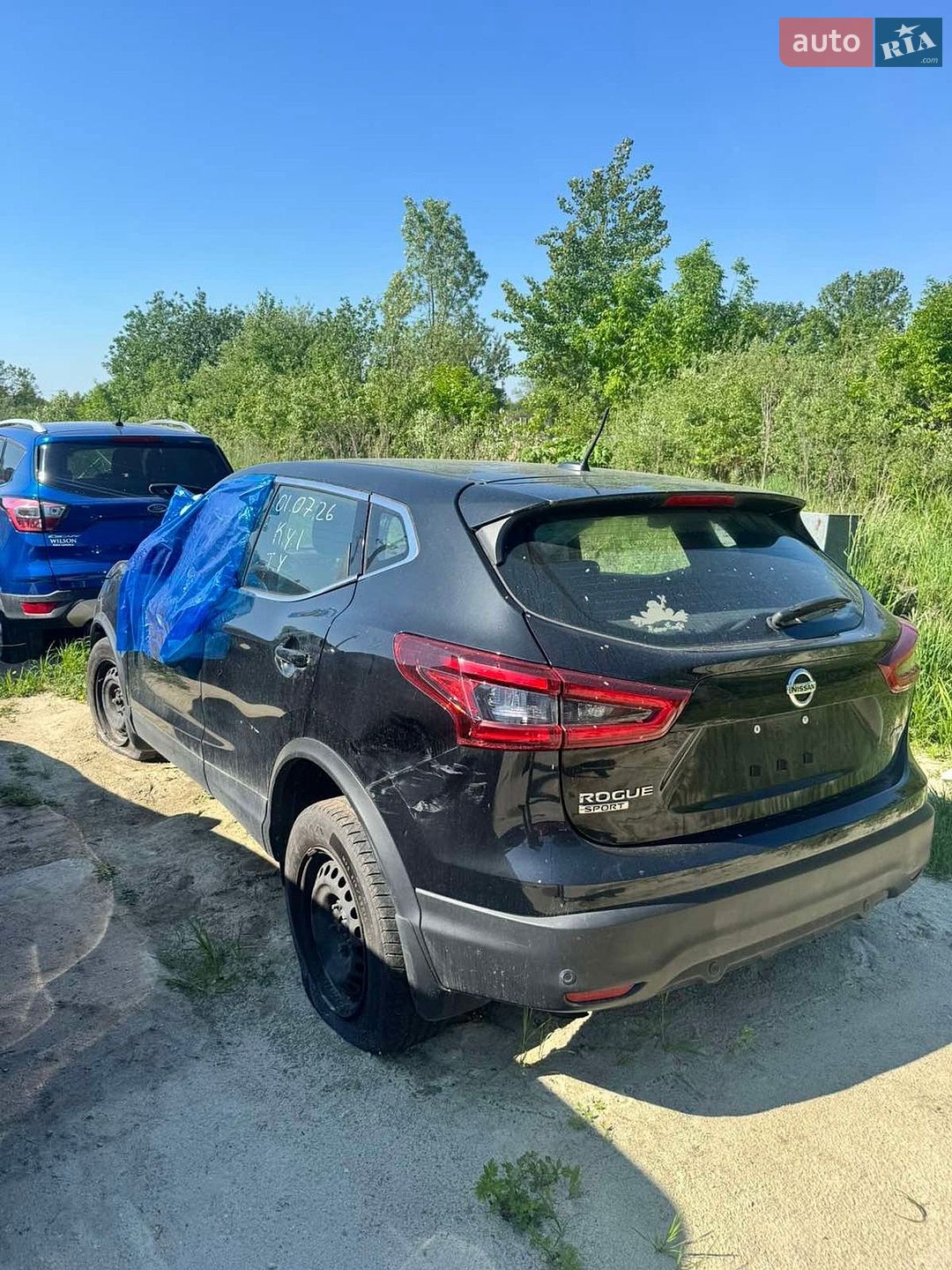 Nissan Rogue Sport 2020 VIN JN1BJ1CW0LW386466 фото оголошення 3 з 23