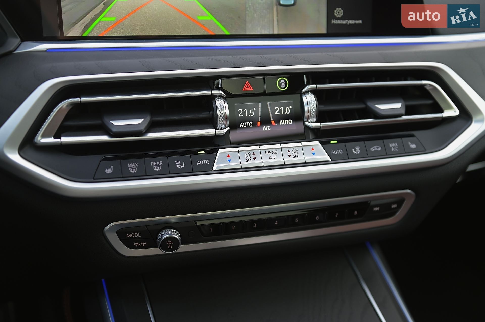 BMW X7 2022 VIN WBACW210809L29589 фото оголошення 51 з 91