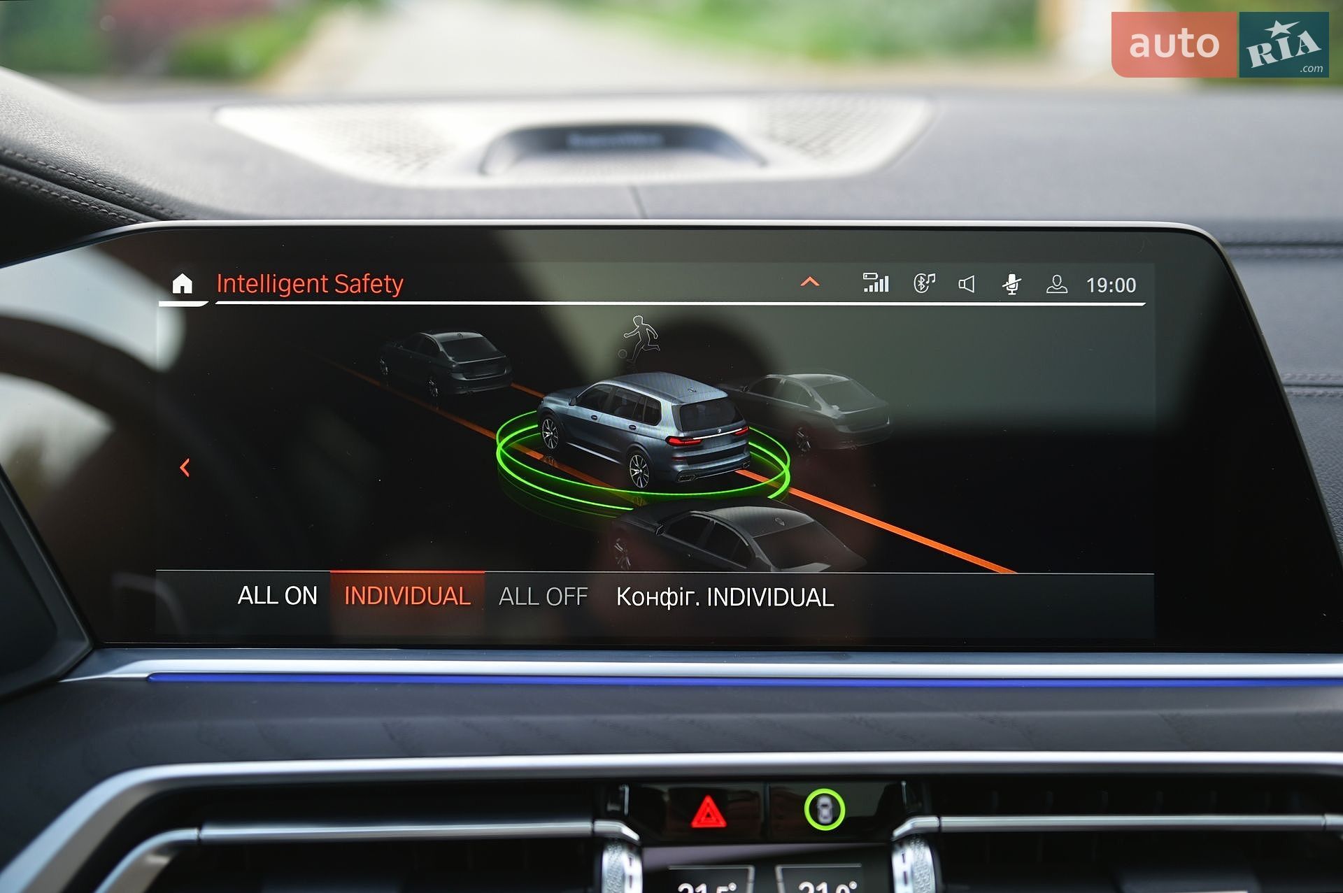 BMW X7 2022 VIN WBACW210809L29589 фото оголошення 57 з 91