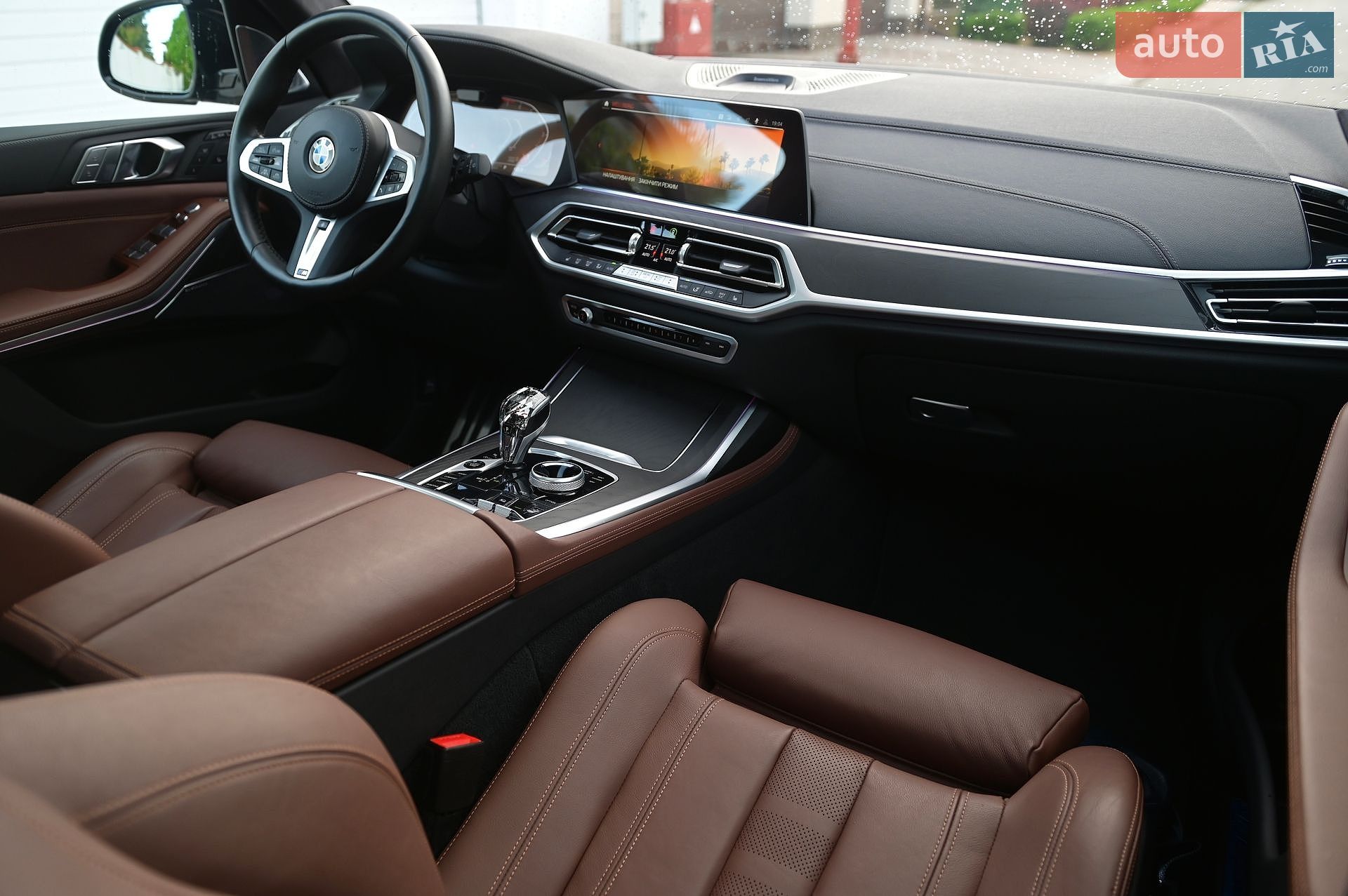 BMW X7 2022 VIN WBACW210809L29589 фото оголошення 72 з 91