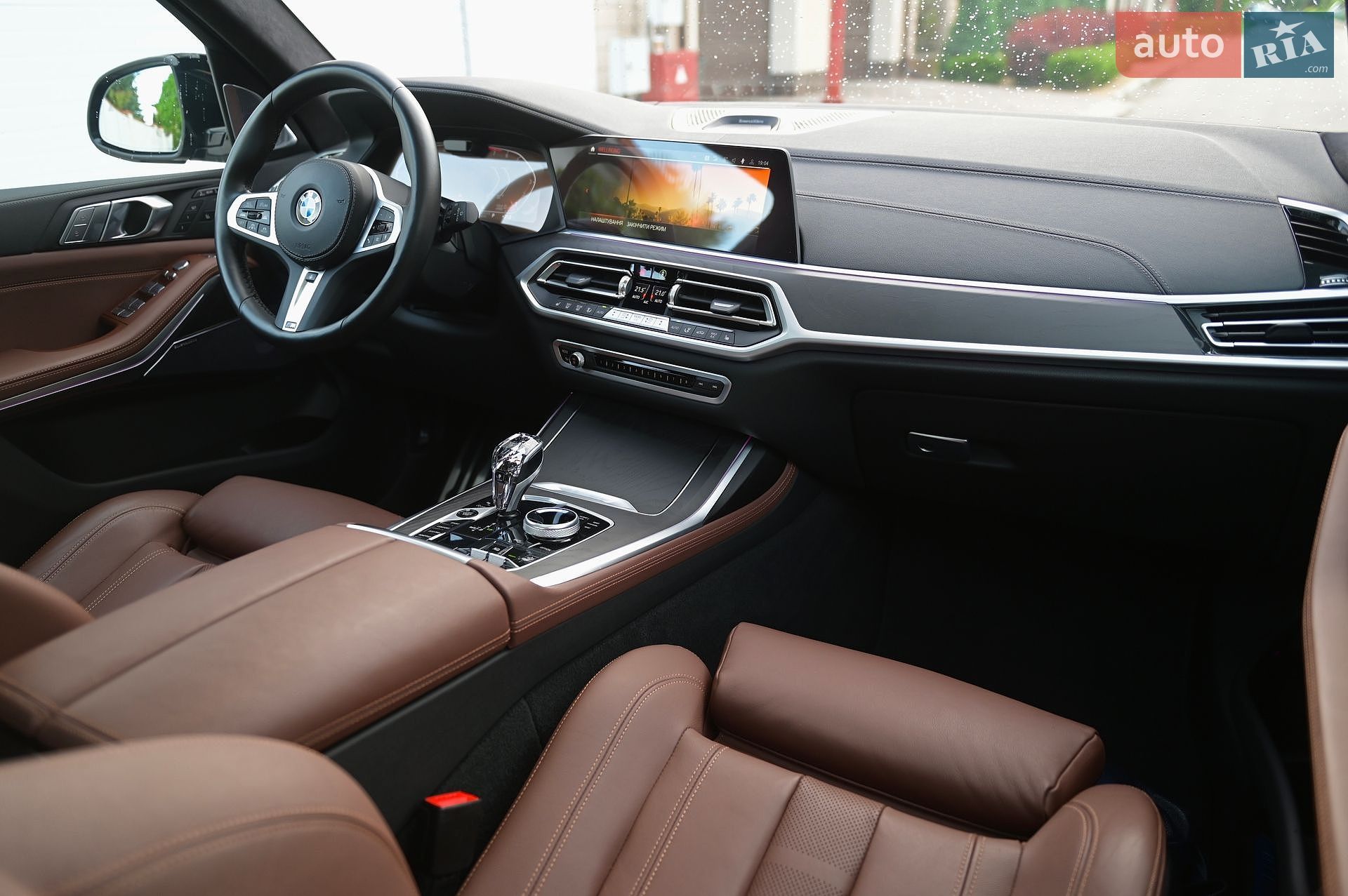 BMW X7 2022 VIN WBACW210809L29589 фото оголошення 76 з 91