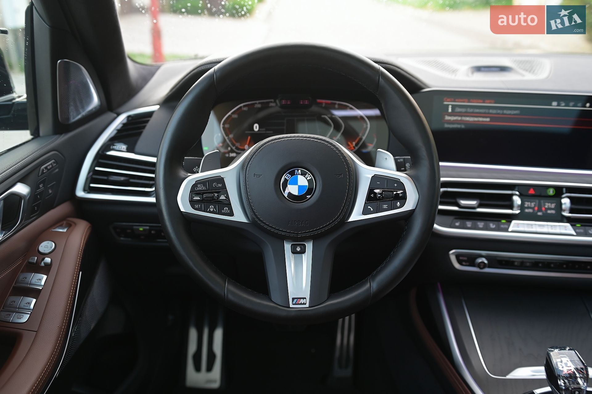 BMW X7 2022 VIN WBACW210809L29589 фото оголошення 74 з 91