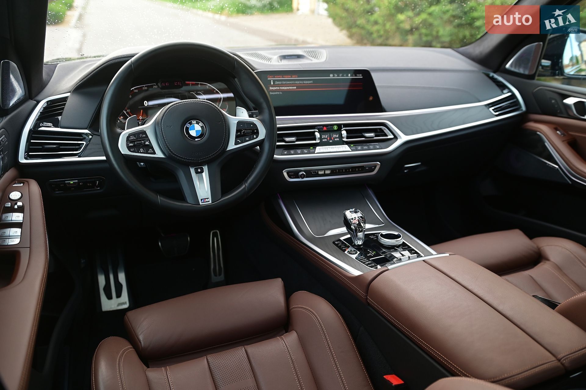BMW X7 2022 VIN WBACW210809L29589 фото оголошення 75 з 91