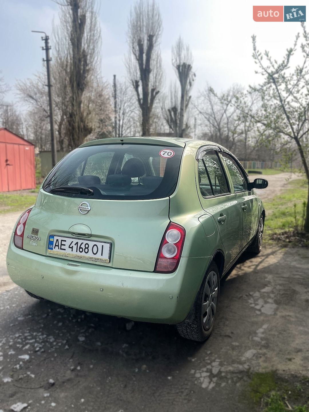 Nissan Micra 2004 VIN SJNFBAK12U1360891 фото оголошення 4 з 8