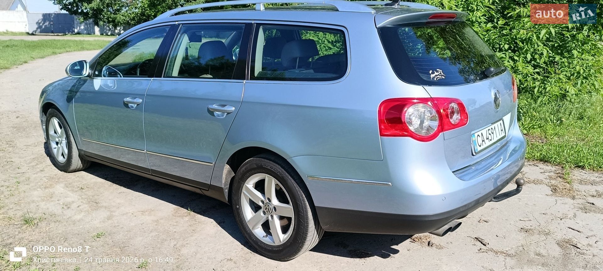 Volkswagen Passat 2007 VIN WVWZZZ3CZ8E065265 фото оголошення 14 з 76