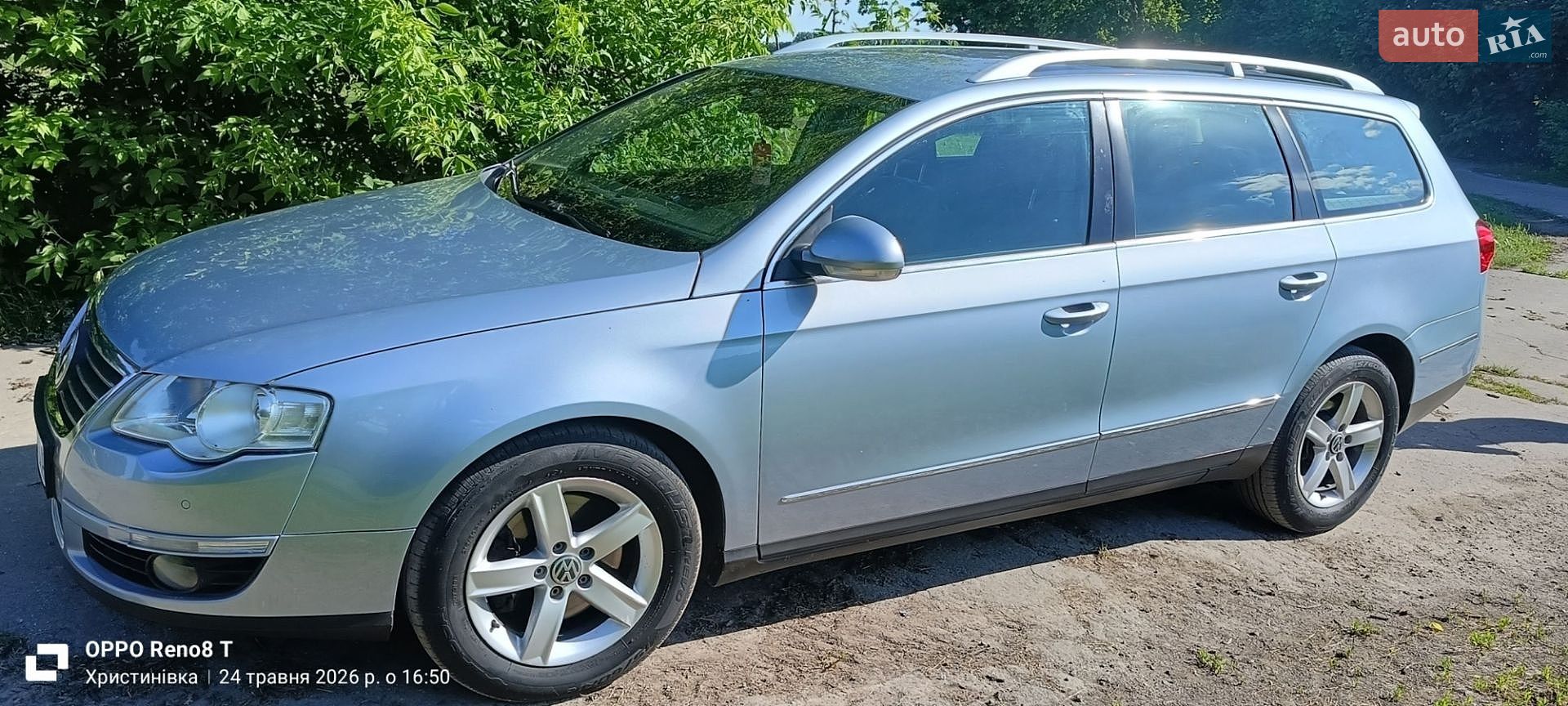 Volkswagen Passat 2007 VIN WVWZZZ3CZ8E065265 фото оголошення 17 з 76
