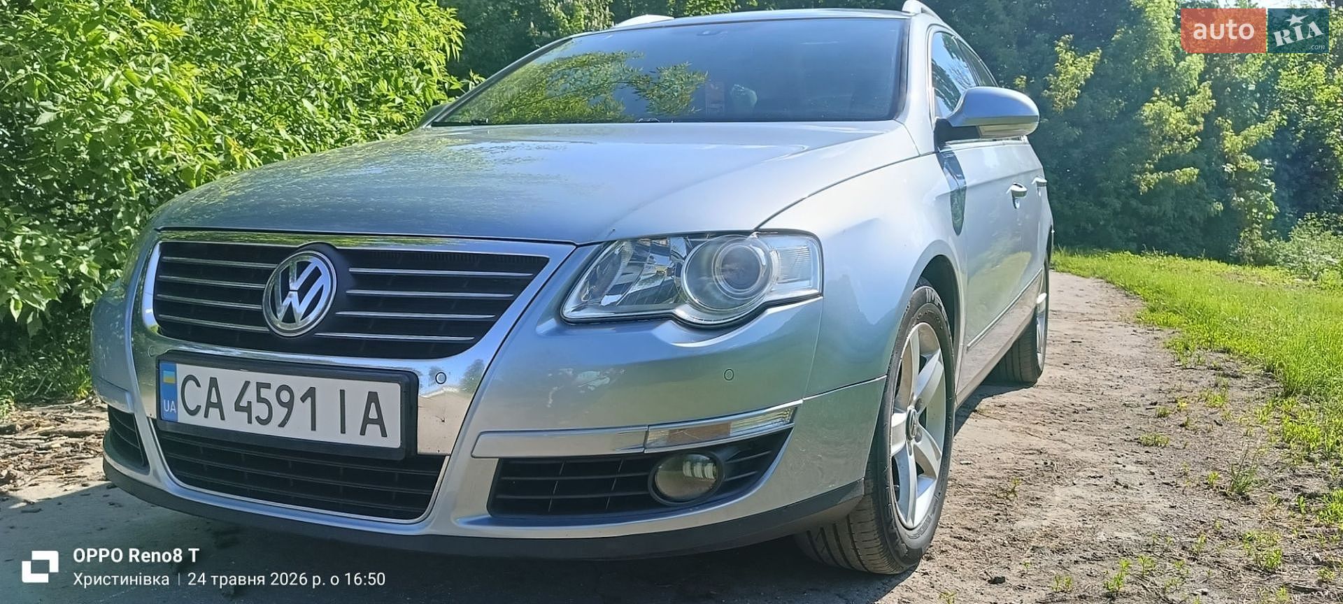 Volkswagen Passat 2007 VIN WVWZZZ3CZ8E065265 фото оголошення 19 з 76