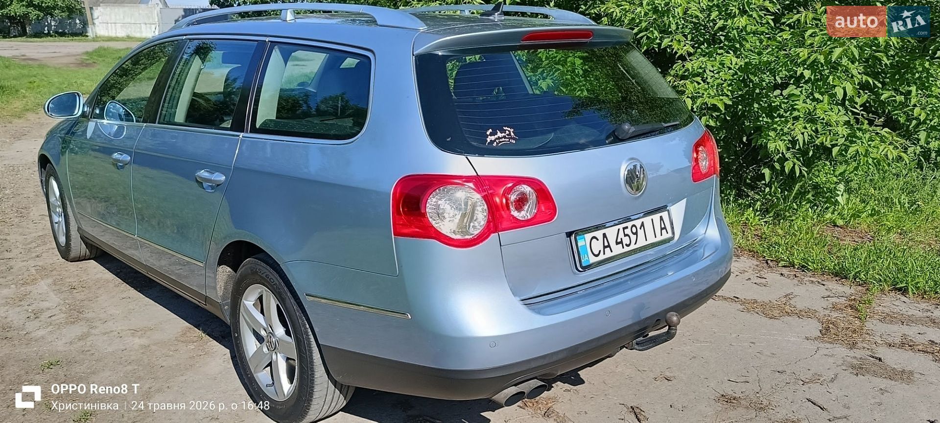 Volkswagen Passat 2007 VIN WVWZZZ3CZ8E065265 фото оголошення 13 з 76