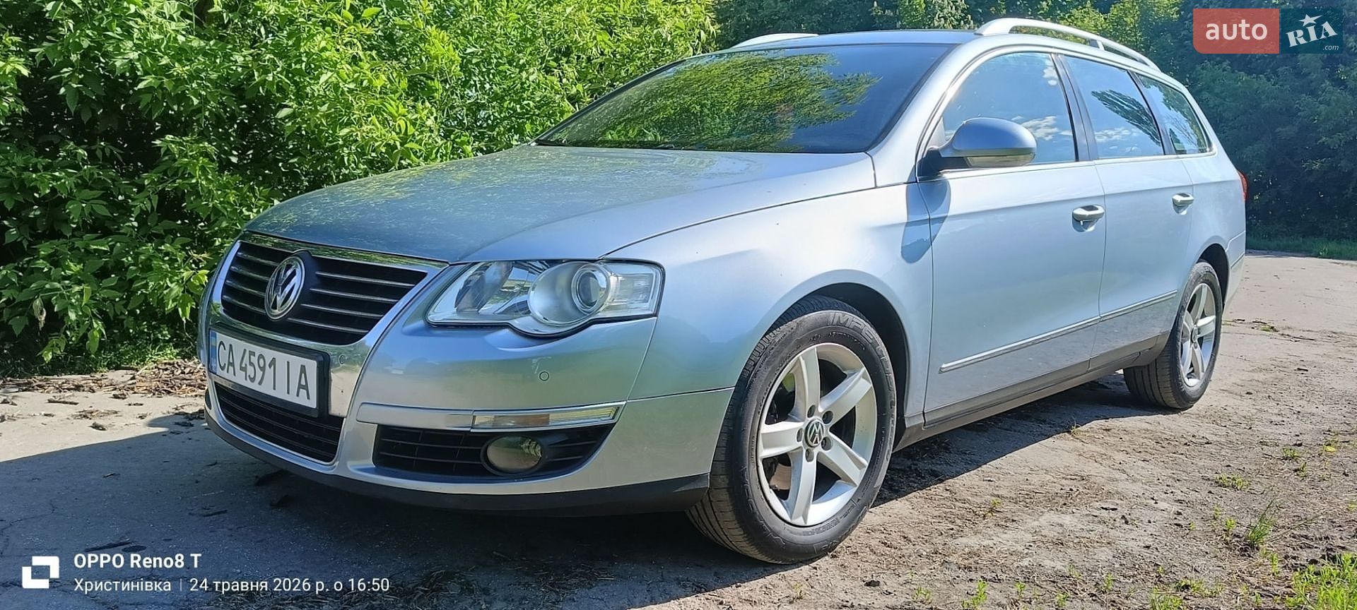 Volkswagen Passat 2007 VIN WVWZZZ3CZ8E065265 фото оголошення 18 з 76
