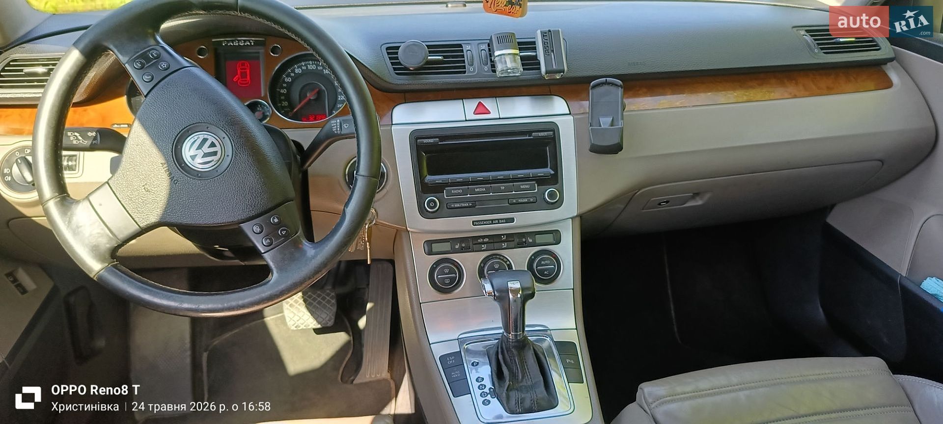 Volkswagen Passat 2007 VIN WVWZZZ3CZ8E065265 фото оголошення 32 з 76