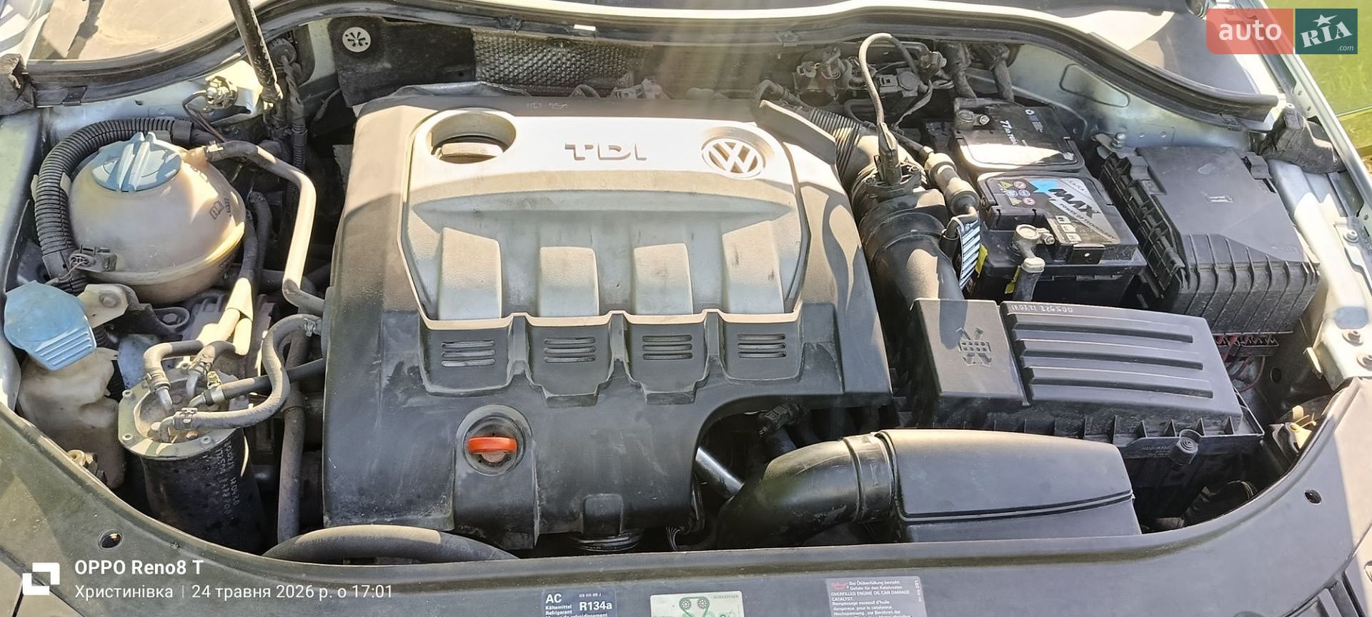 Volkswagen Passat 2007 VIN WVWZZZ3CZ8E065265 фото оголошення 36 з 76