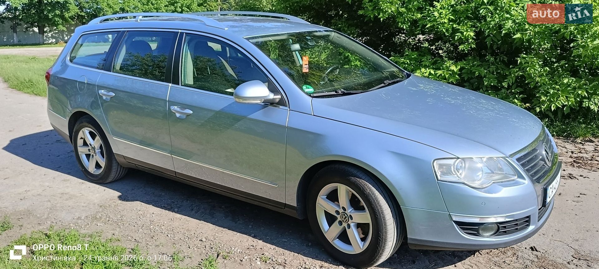 Volkswagen Passat 2007 VIN WVWZZZ3CZ8E065265 фото оголошення 41 з 76