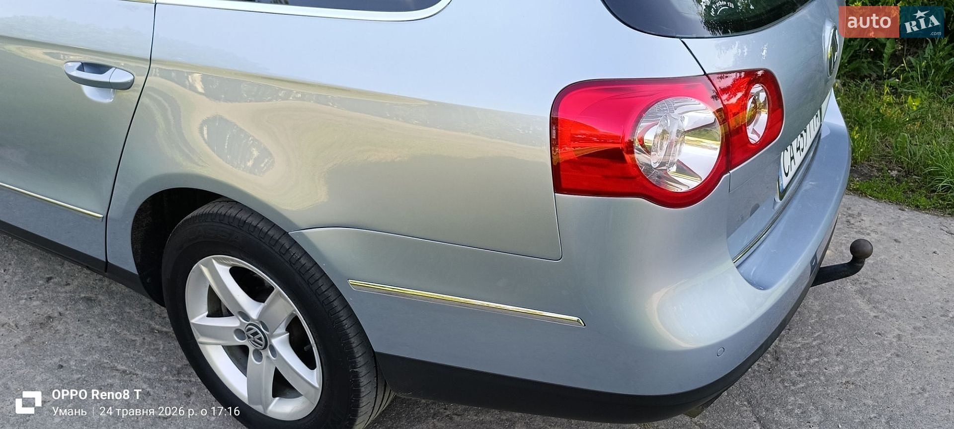 Volkswagen Passat 2007 VIN WVWZZZ3CZ8E065265 фото оголошення 47 з 76
