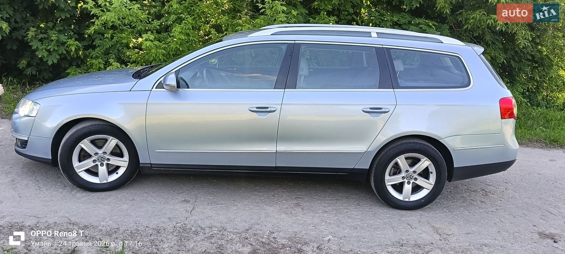 Volkswagen Passat 2007 VIN WVWZZZ3CZ8E065265 фото оголошення 49 з 76