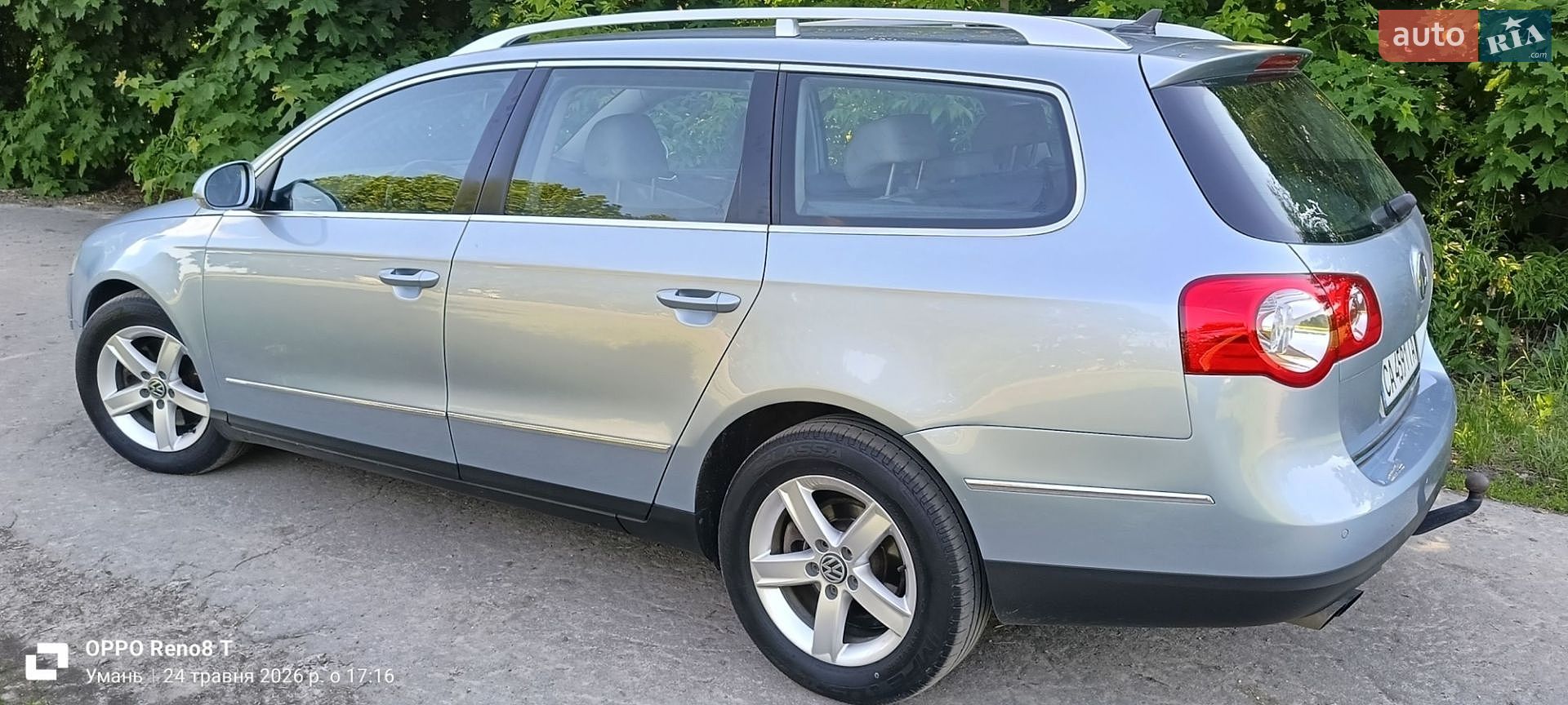 Volkswagen Passat 2007 VIN WVWZZZ3CZ8E065265 фото оголошення 48 з 76
