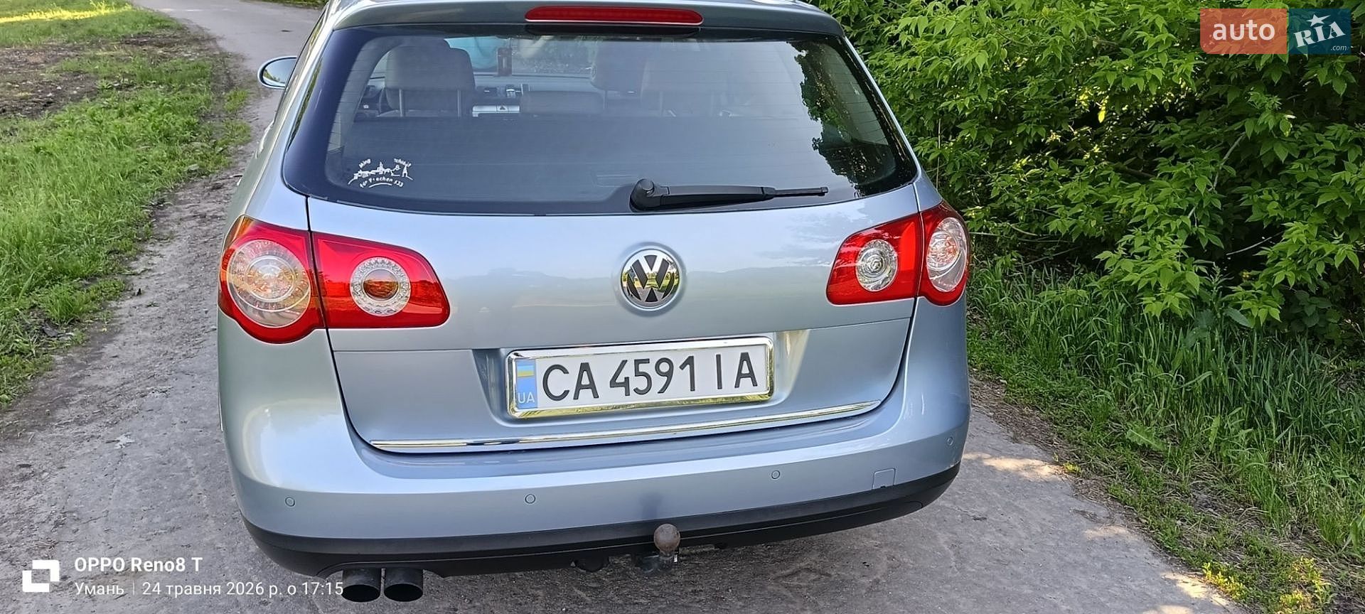 Volkswagen Passat 2007 VIN WVWZZZ3CZ8E065265 фото оголошення 46 з 76