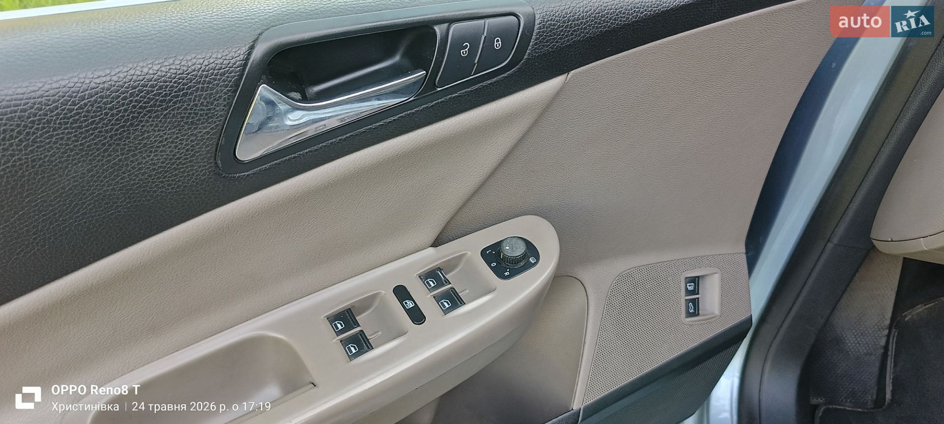 Volkswagen Passat 2007 VIN WVWZZZ3CZ8E065265 фото оголошення 54 з 76