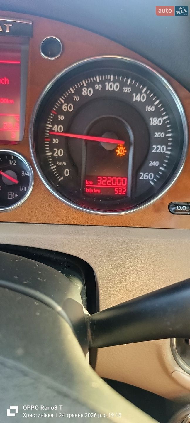 Volkswagen Passat 2007 VIN WVWZZZ3CZ8E065265 фото оголошення 59 з 76