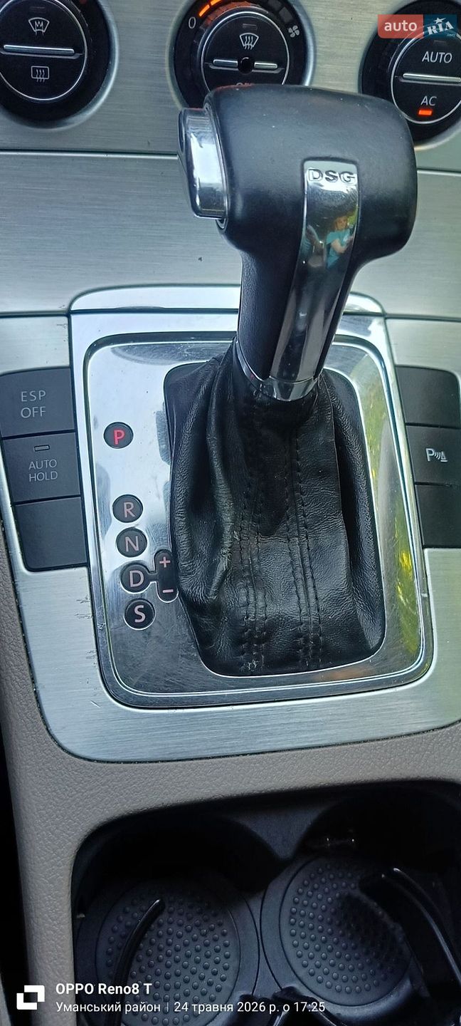 Volkswagen Passat 2007 VIN WVWZZZ3CZ8E065265 фото оголошення 57 з 76