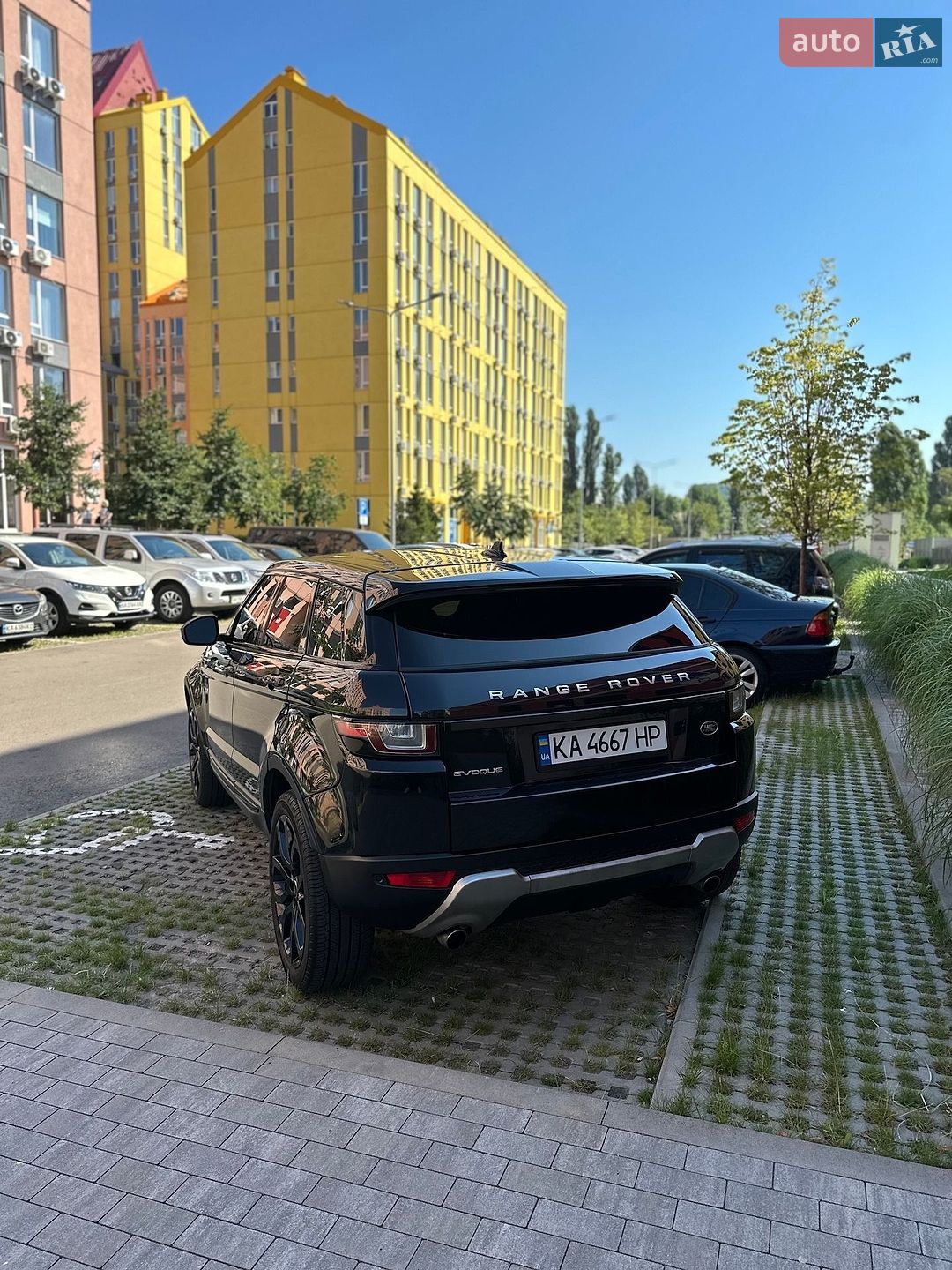 Land Rover Range Rover Evoque 2015 VIN SALVP2BG7GH080537 фото оголошення 7 з 13