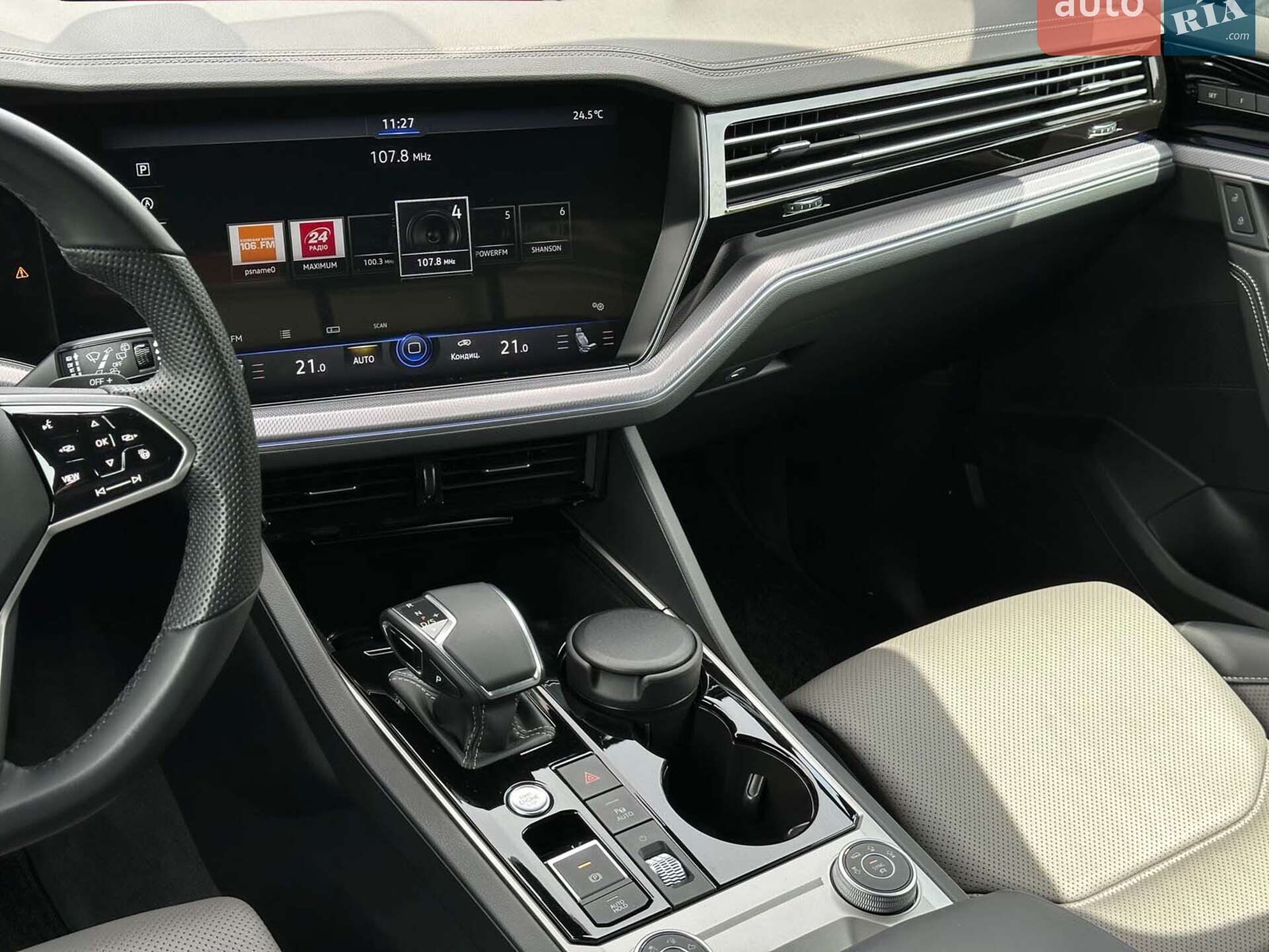 Volkswagen Touareg 2021 VIN WVGZZZCRZMD037432 фото оголошення 24 з 46