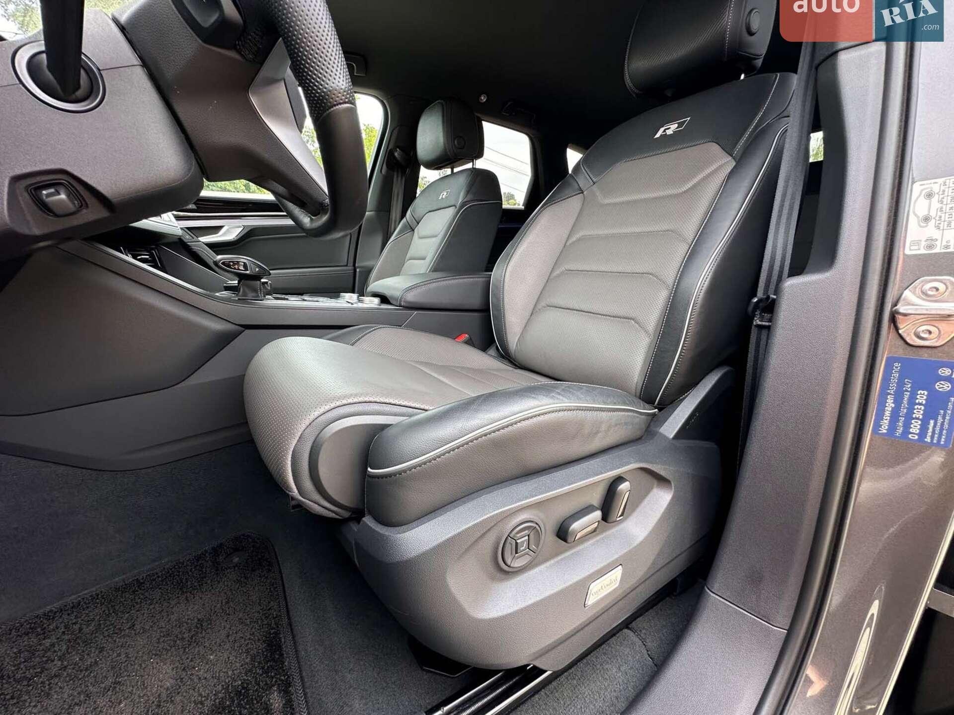 Volkswagen Touareg 2021 VIN WVGZZZCRZMD037432 фото оголошення 37 з 46