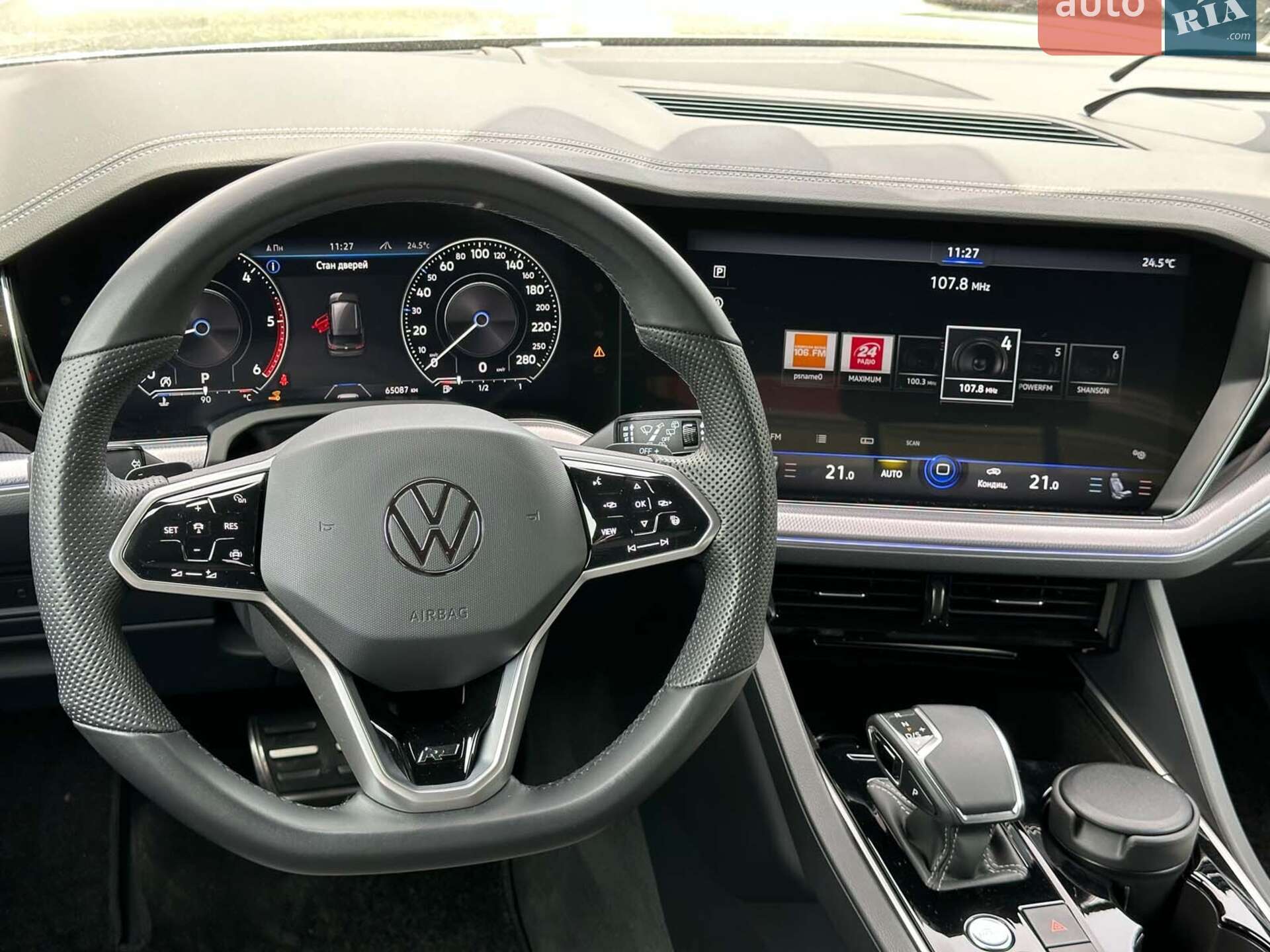 Volkswagen Touareg 2021 VIN WVGZZZCRZMD037432 фото оголошення 25 з 46