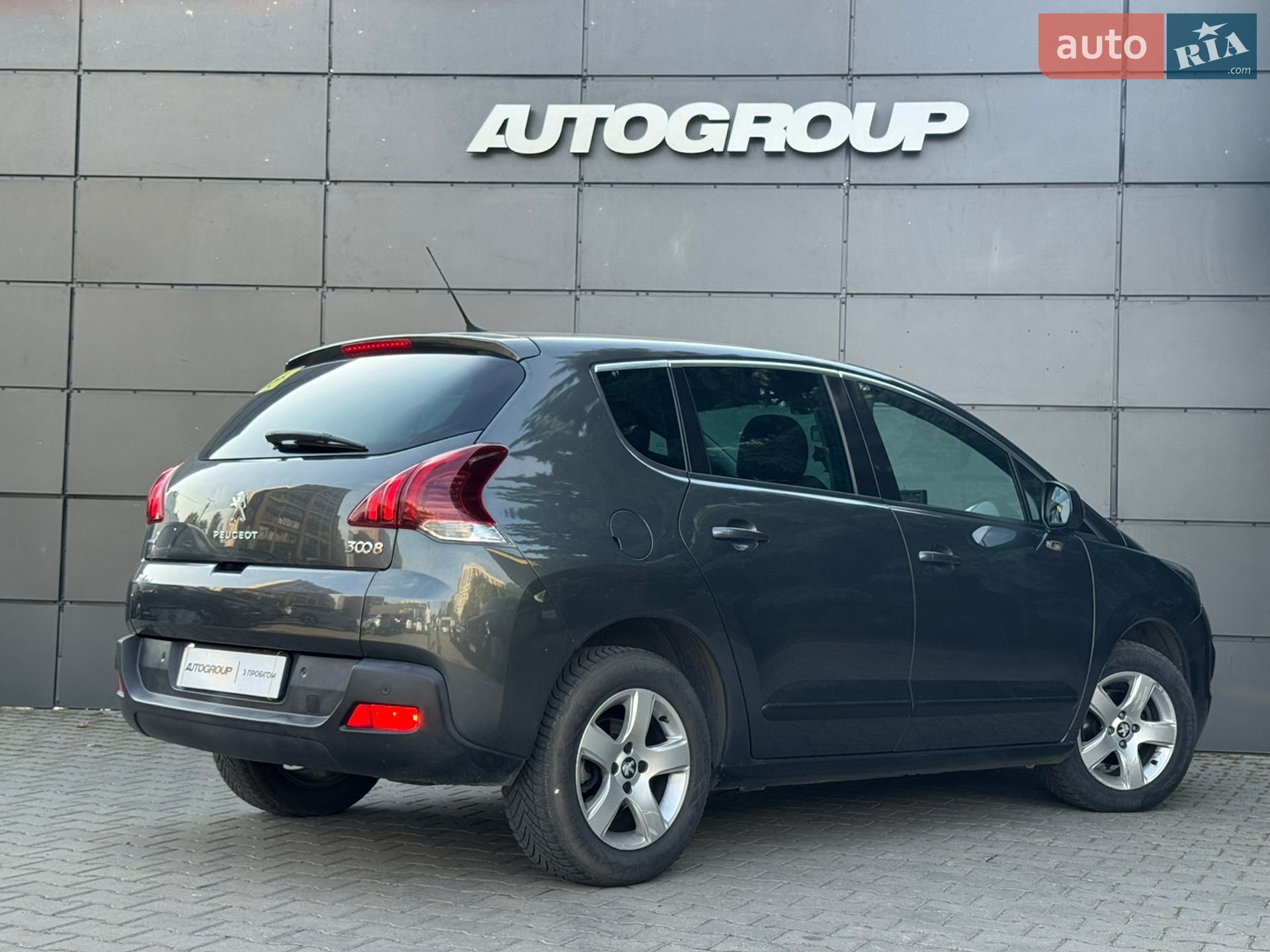 Peugeot 3008 2015 VIN VF30UBHZTFS187579 фото оголошення 8 з 30