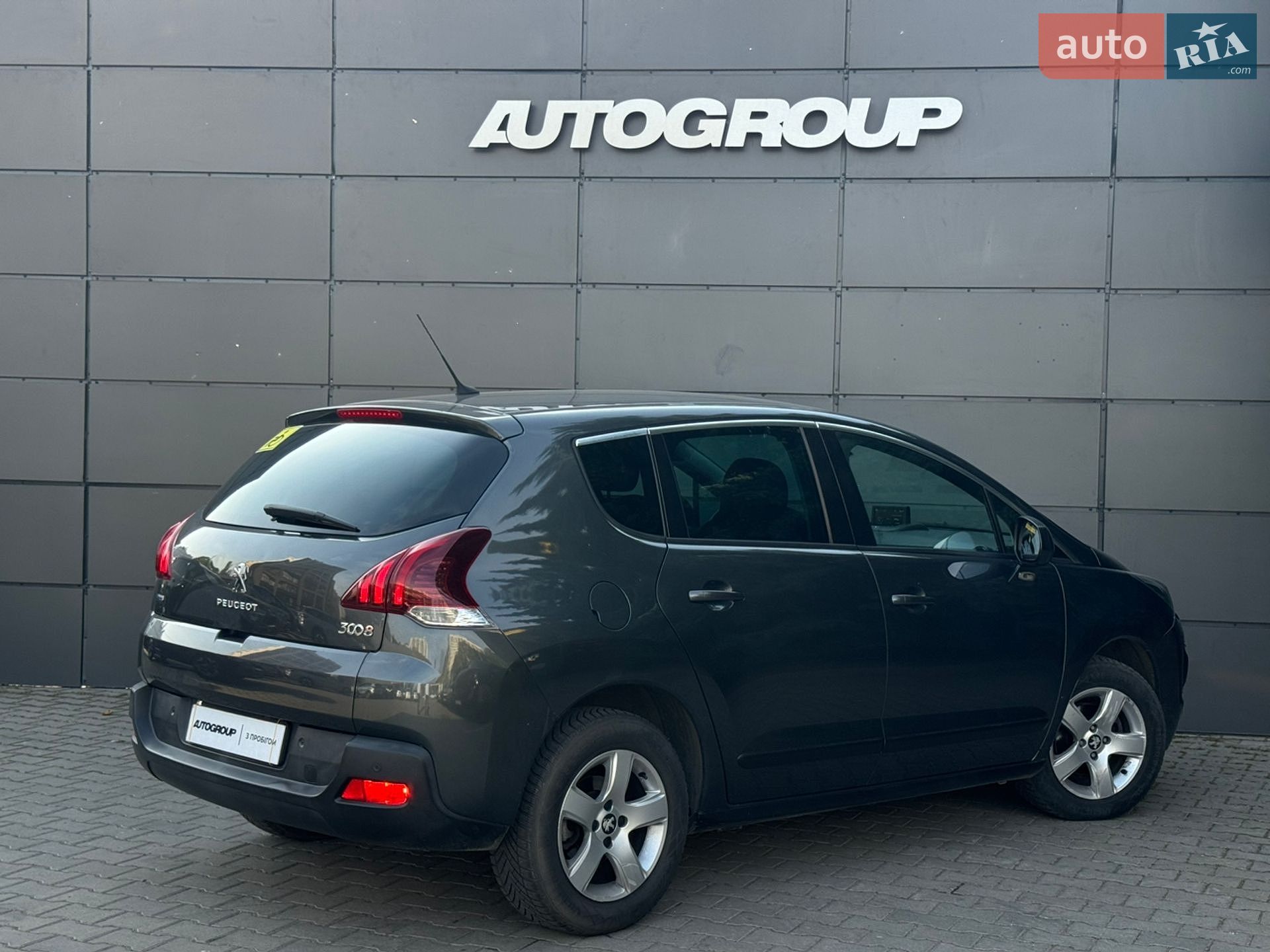 Peugeot 3008 2015 VIN VF30UBHZTFS187579 фото оголошення 9 з 30