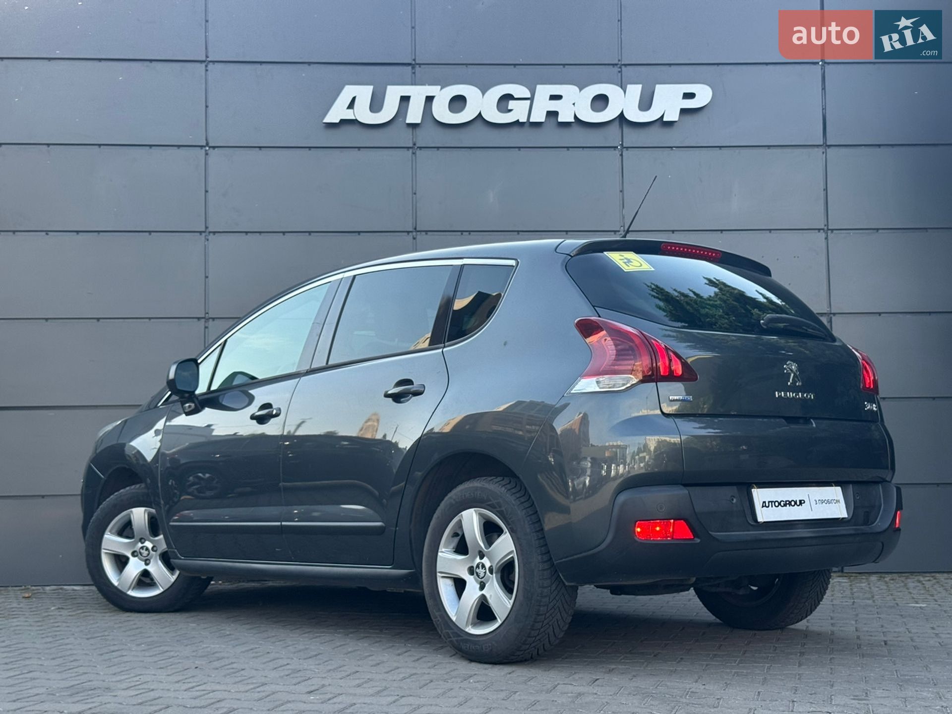 Peugeot 3008 2015 VIN VF30UBHZTFS187579 фото оголошення 10 з 30