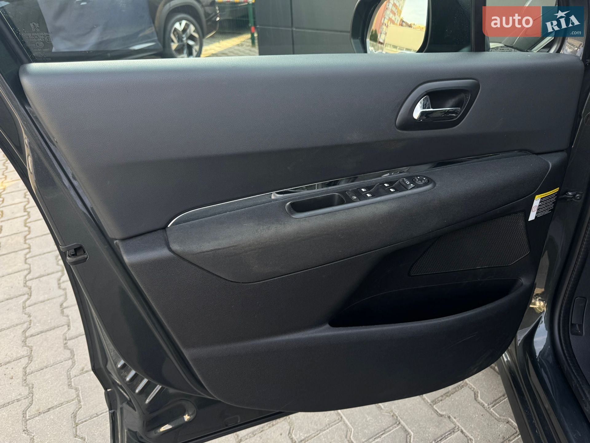 Peugeot 3008 2015 VIN VF30UBHZTFS187579 фото оголошення 17 з 30