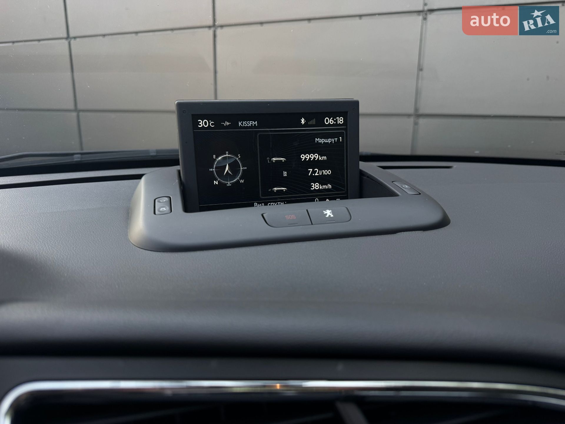 Peugeot 3008 2015 VIN VF30UBHZTFS187579 фото оголошення 24 з 30