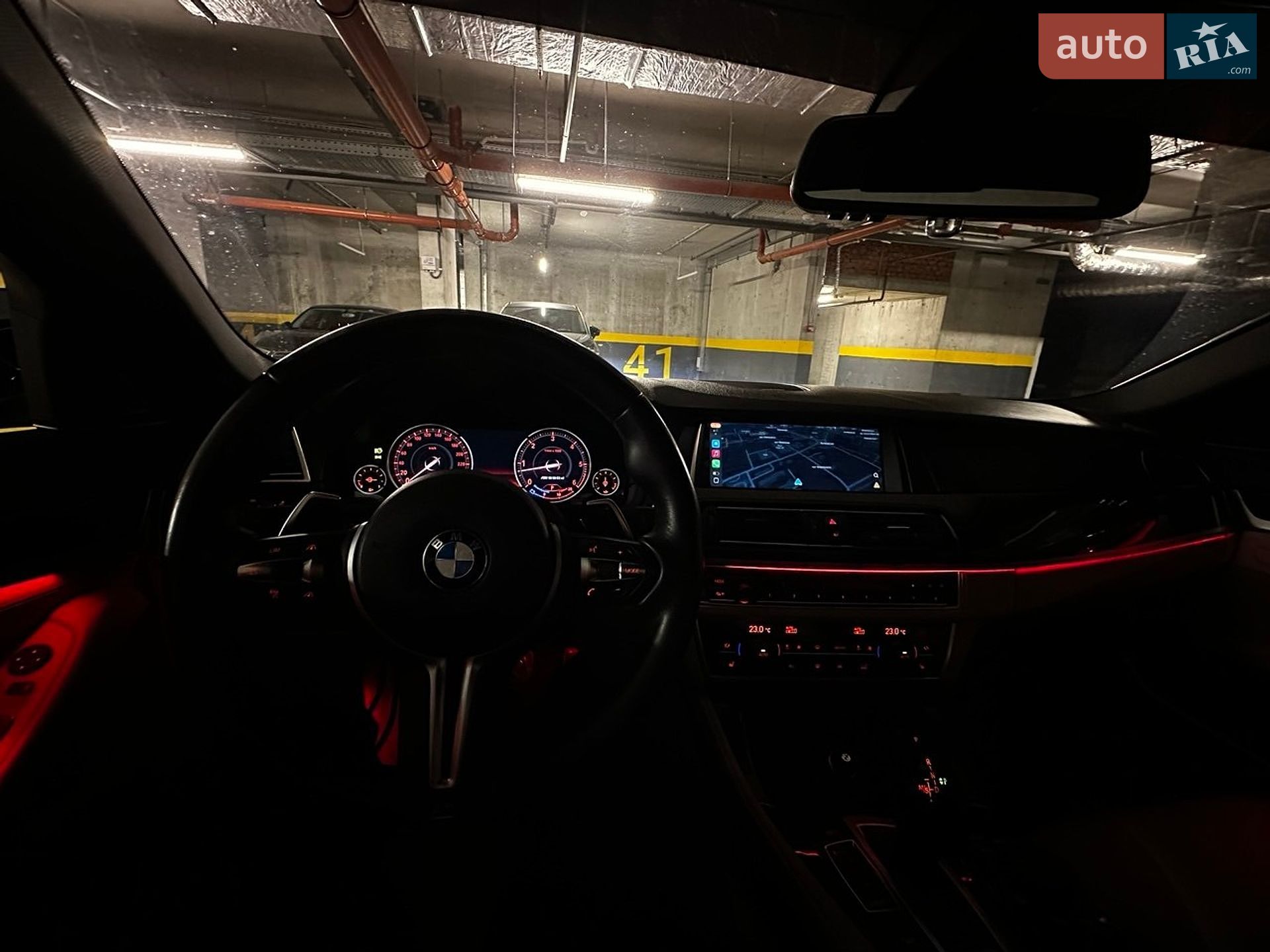 BMW 5 Series 2012 VIN WBAFV31070DZ17650 фото оголошення 7 з 30