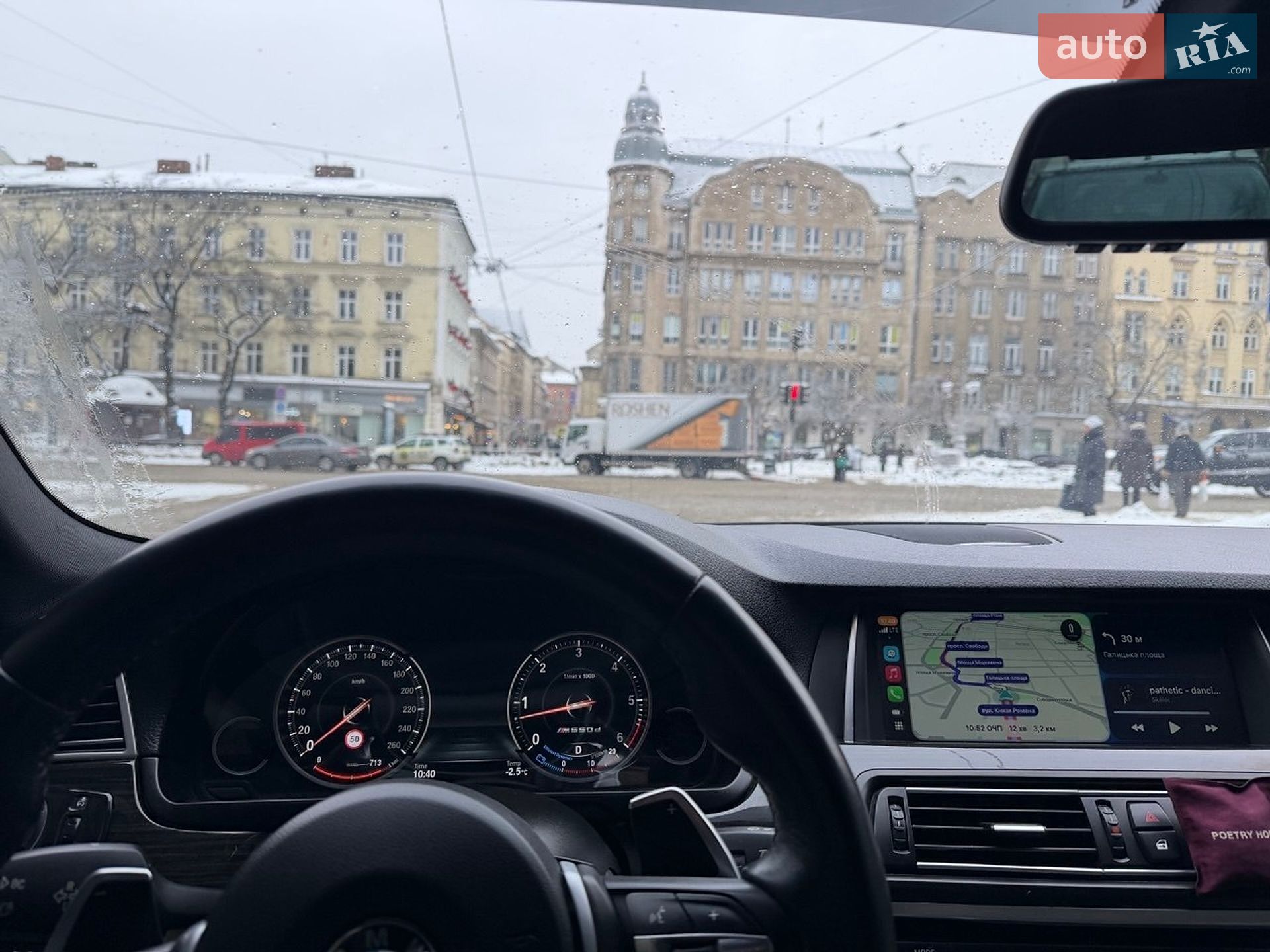 BMW 5 Series 2012 VIN WBAFV31070DZ17650 фото оголошення 9 з 30
