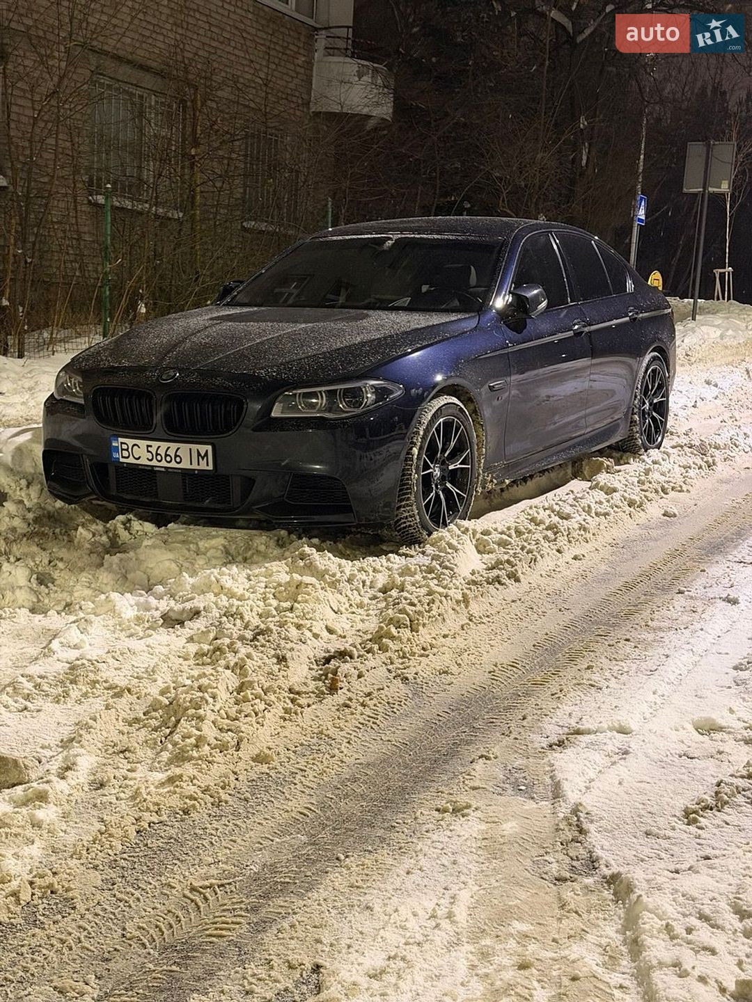 BMW 5 Series 2012 VIN WBAFV31070DZ17650 фото оголошення 8 з 30