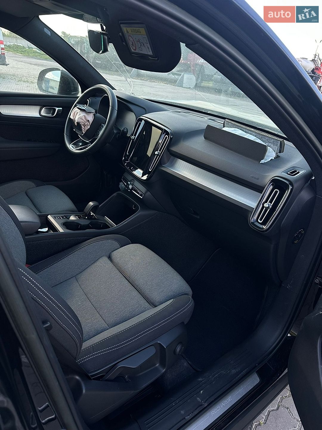 Volvo XC40 2023 VIN YV1XZBWV1P2094174 фото оголошення 10 з 12