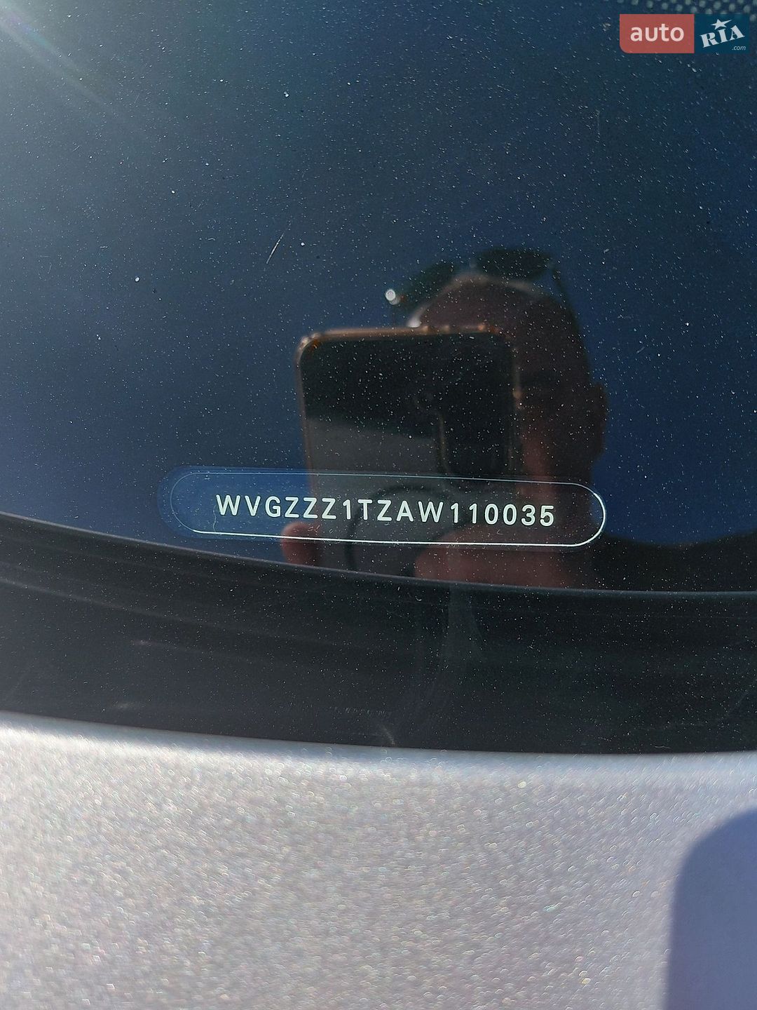 Volkswagen Touran 2010 VIN WVGZZZ1TZAW110035 фото оголошення 5 з 8