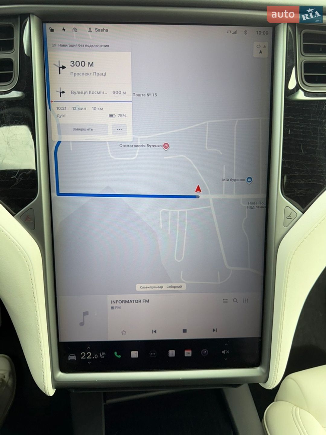 Tesla Model X 2018 VIN 5YJXCDE27JF137267 фото оголошення 21 з 24