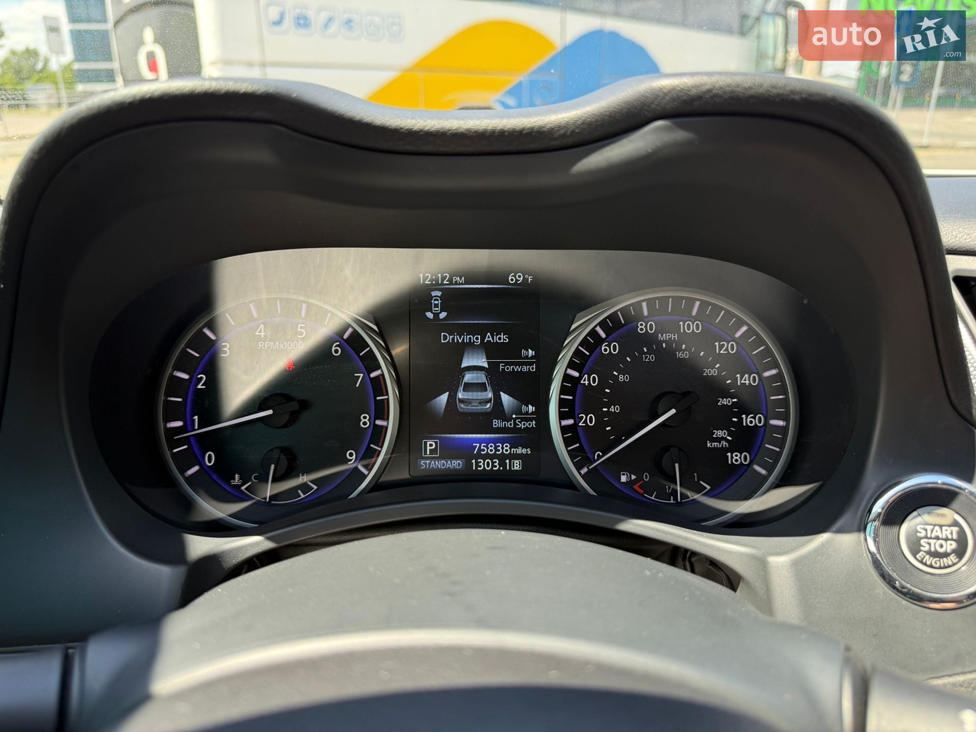 INFINITI Q50 2016 VIN JN1FV7AP5GM420214 фото оголошення 26 з 29