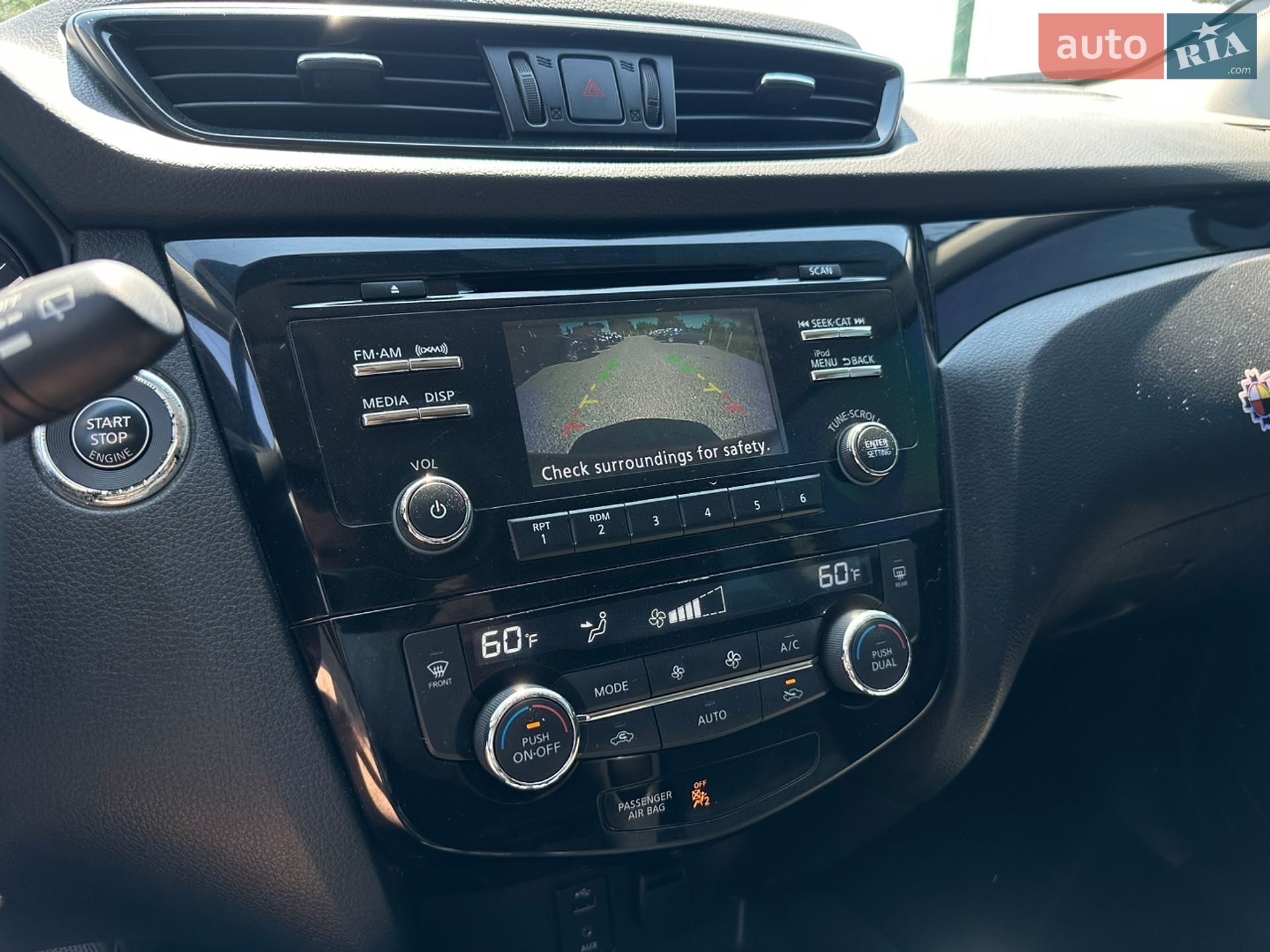 Nissan Rogue Sport 2018 VIN JN1BJ1CR7JW254005 фото оголошення 62 з 65