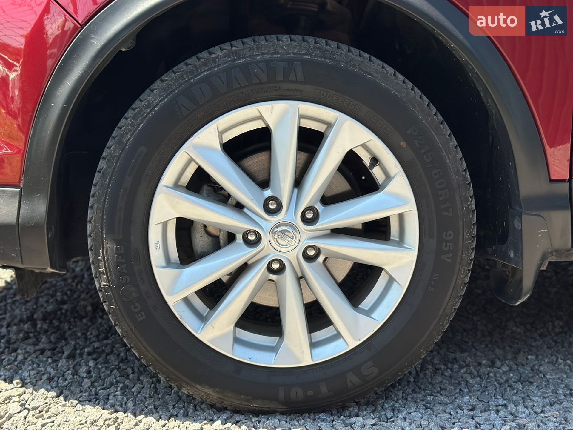 Nissan Rogue Sport 2018 VIN JN1BJ1CR7JW254005 фото оголошення 63 з 65