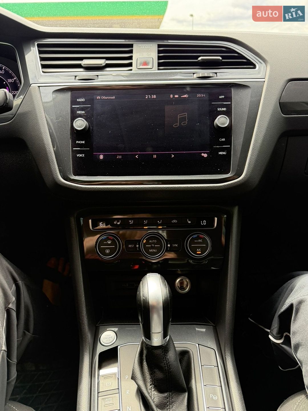 Volkswagen Tiguan 2018 VIN WVGZZZ5NZJW899532 фото оголошення 16 з 19