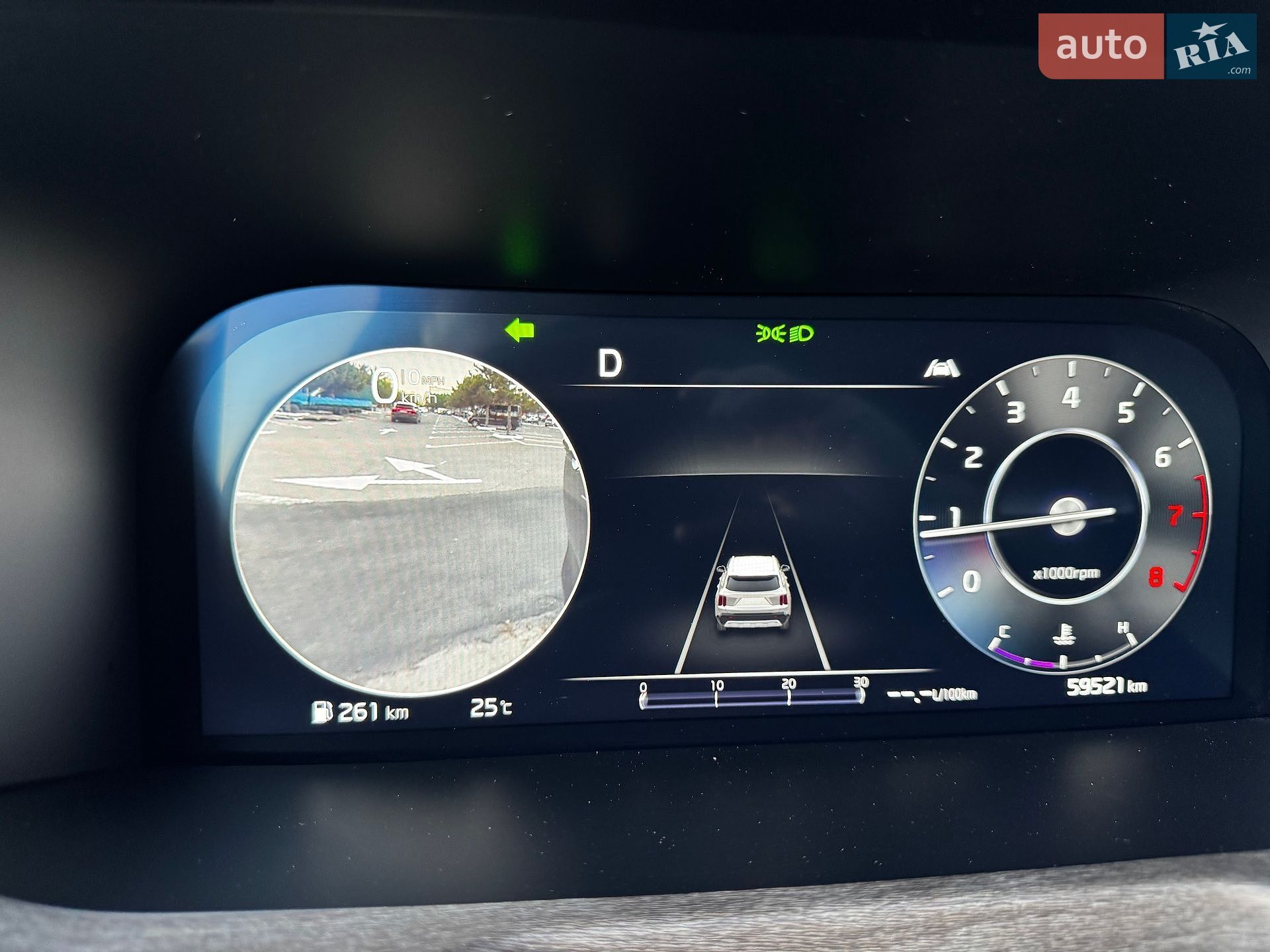 Kia Sorento 2023 VIN 5XYRKDLF2PG214386 фото оголошення 29 з 44
